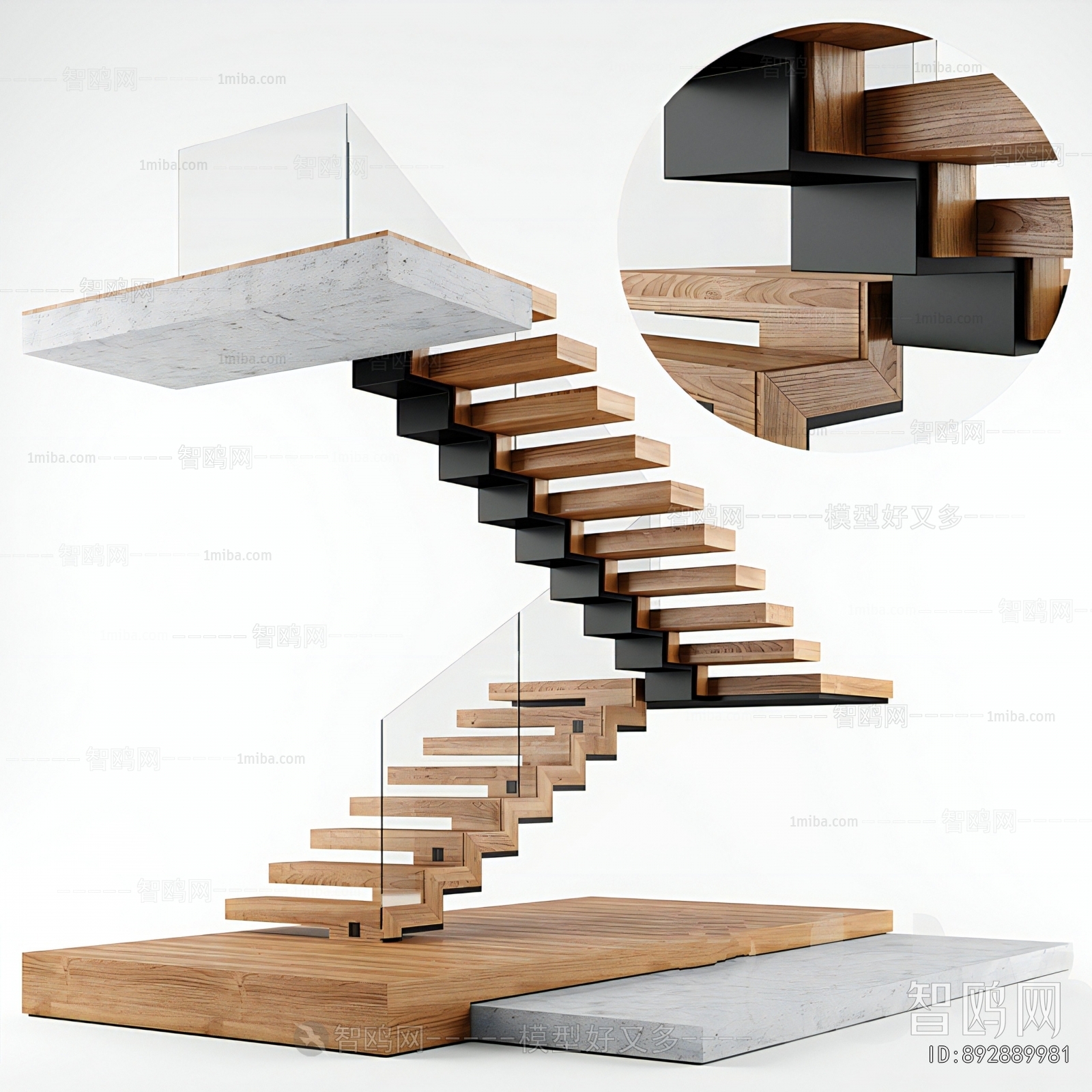 Modern Staircase