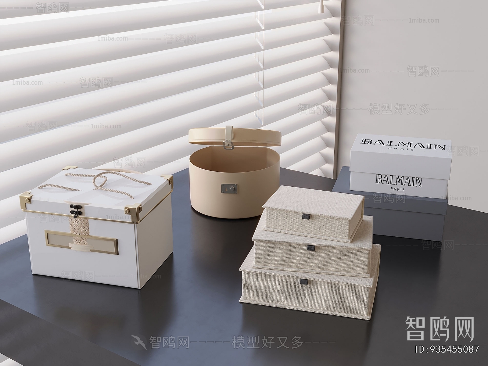 Modern Storage Basket