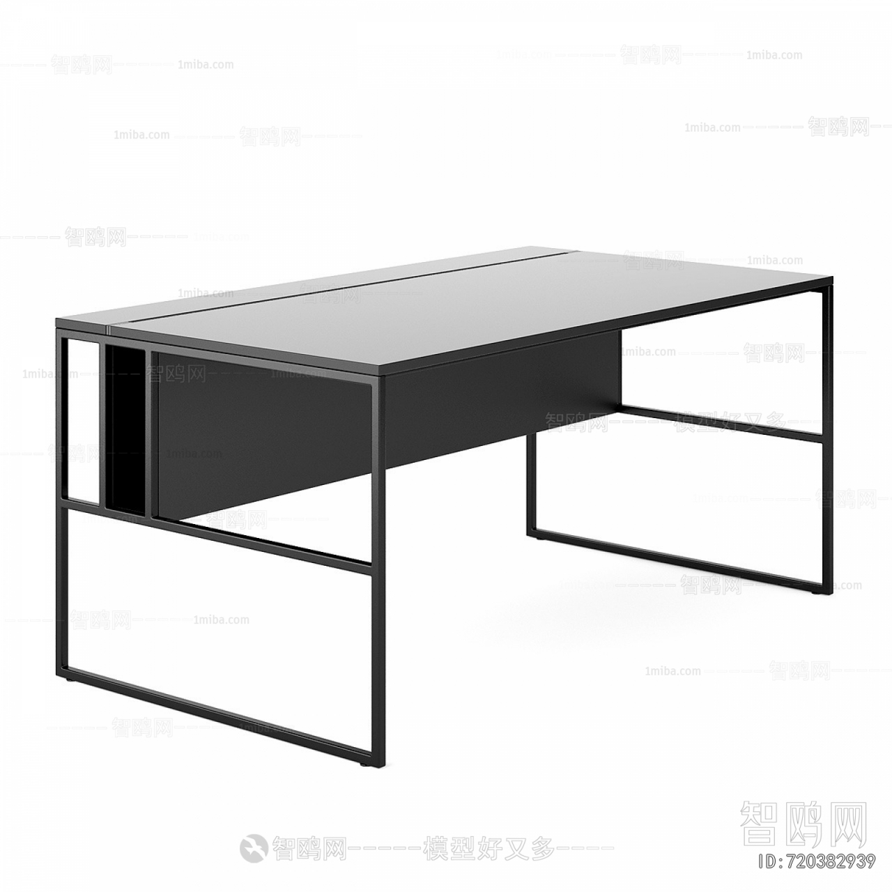 Modern Office Table