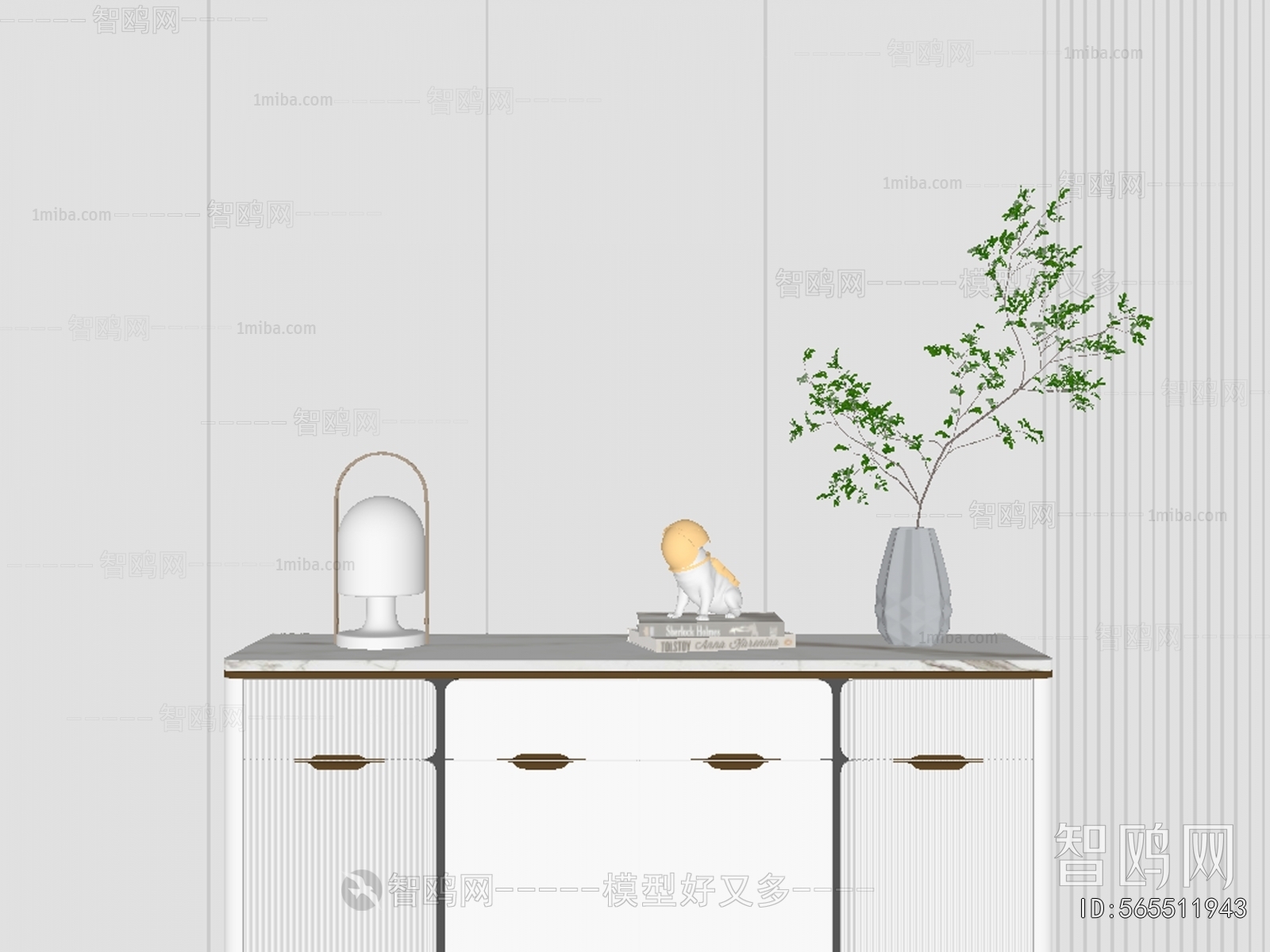 Modern Decorative Set