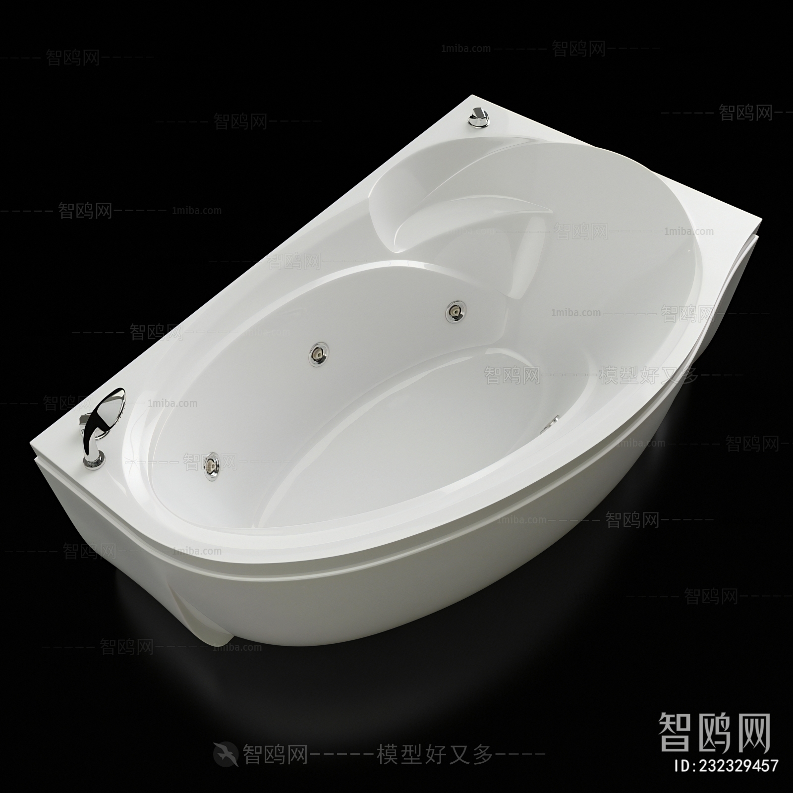 Modern Bathtub