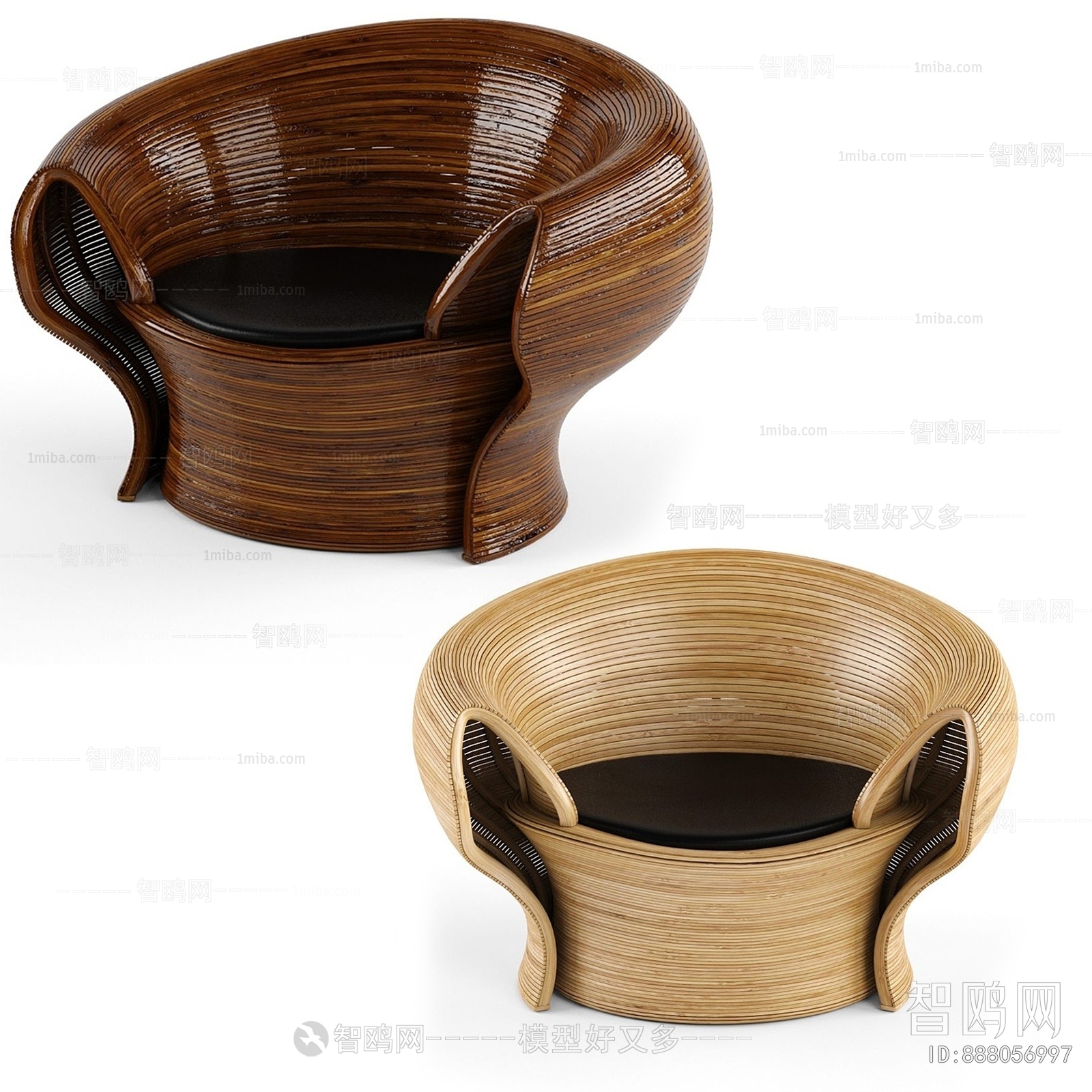 Modern Outdoor Chair