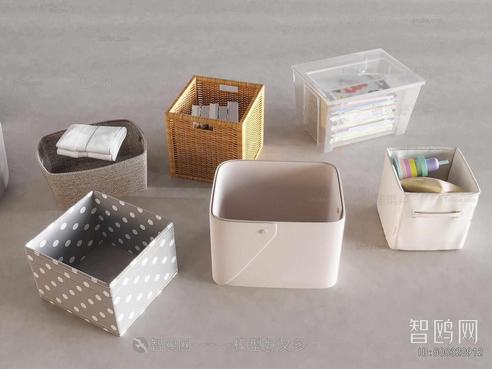 Modern Storage Basket