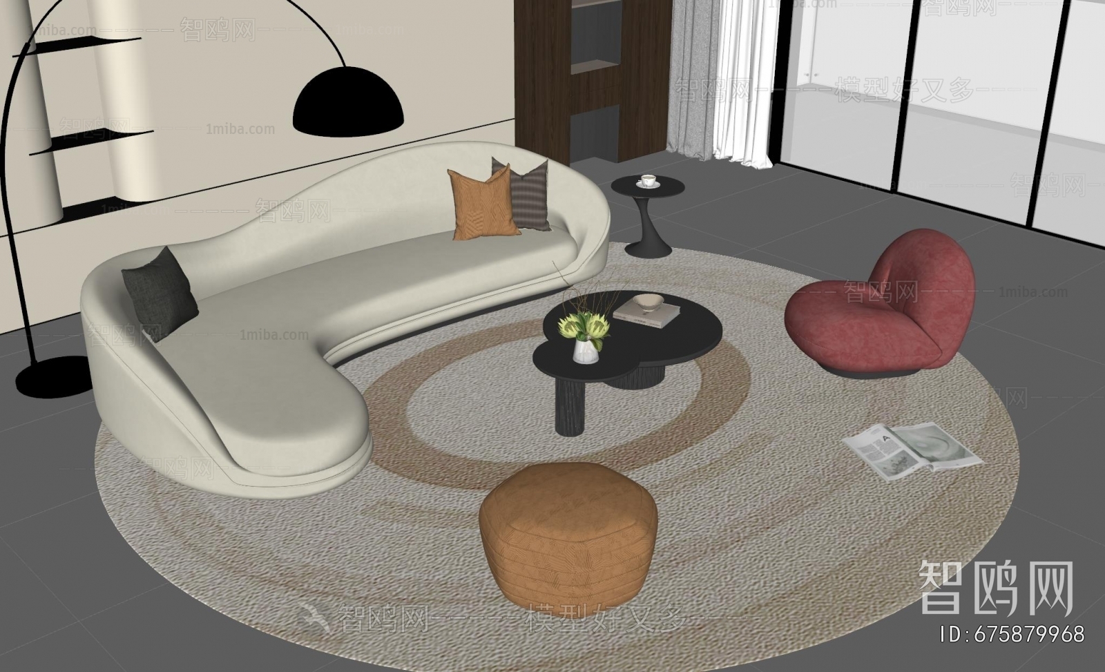 Modern Sofa Combination