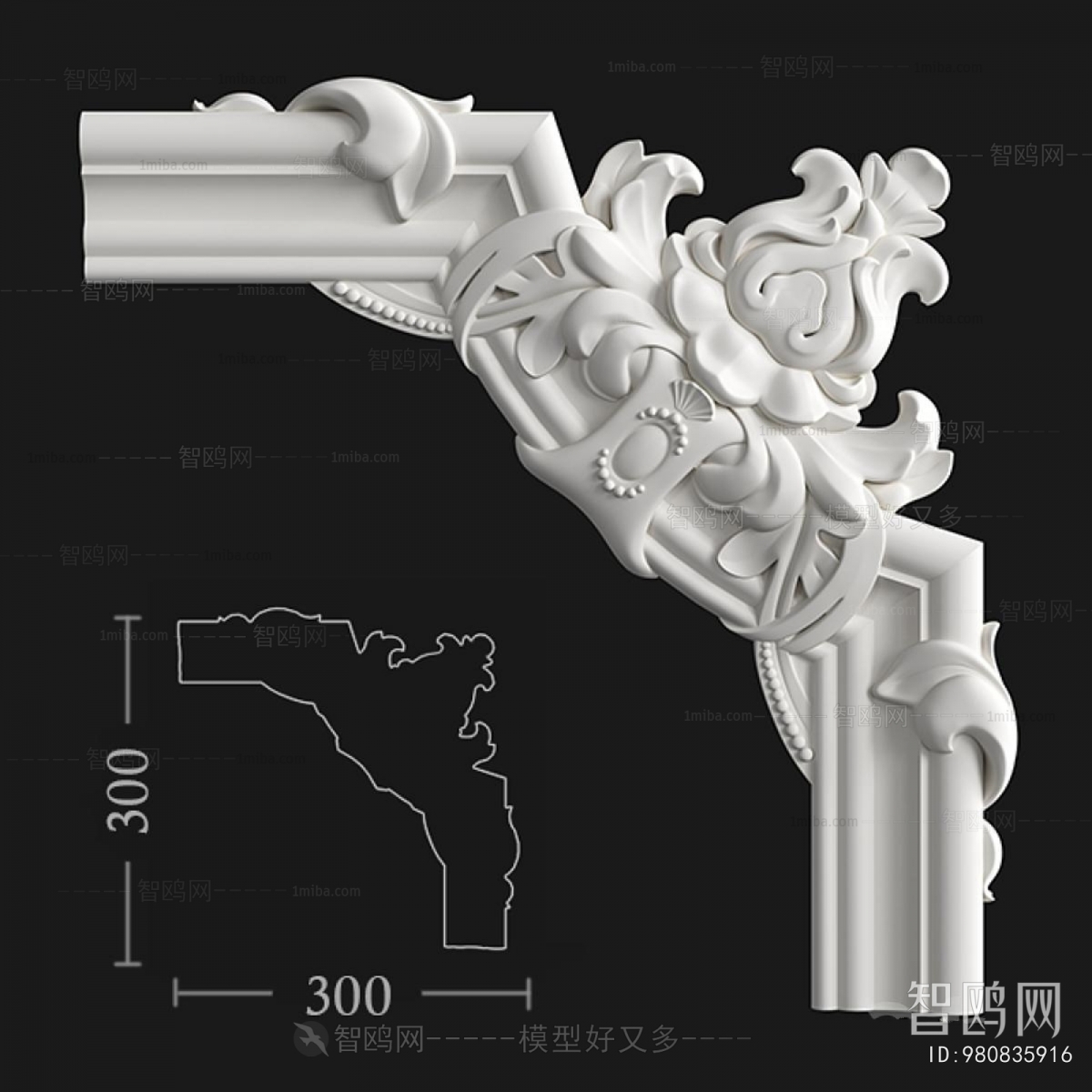 European Style Carving