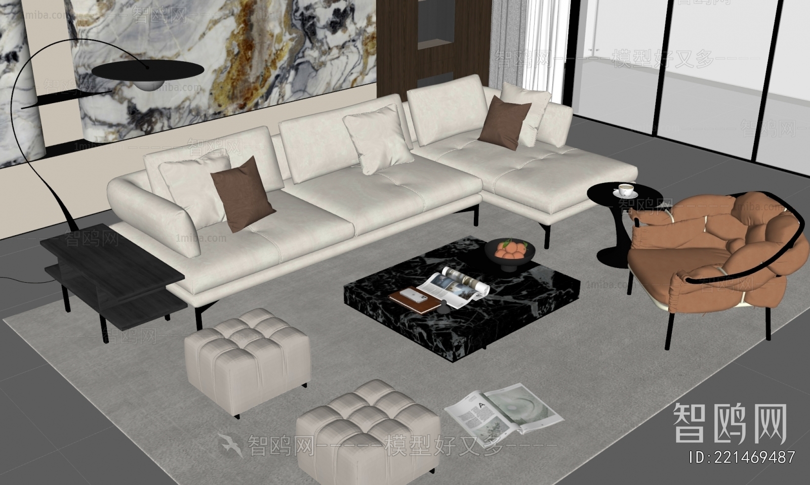 Modern Sofa Combination