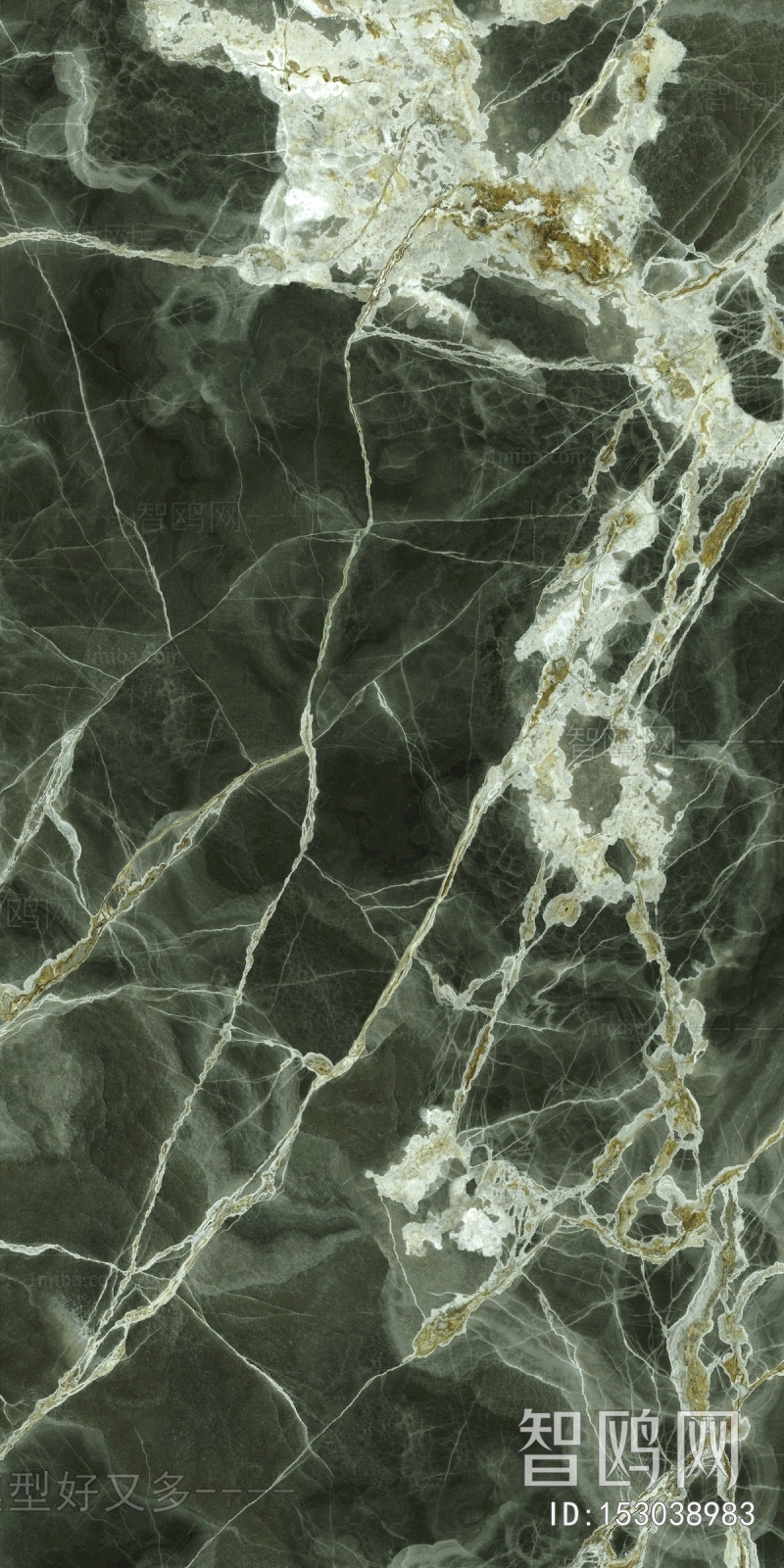 Marble Tiles