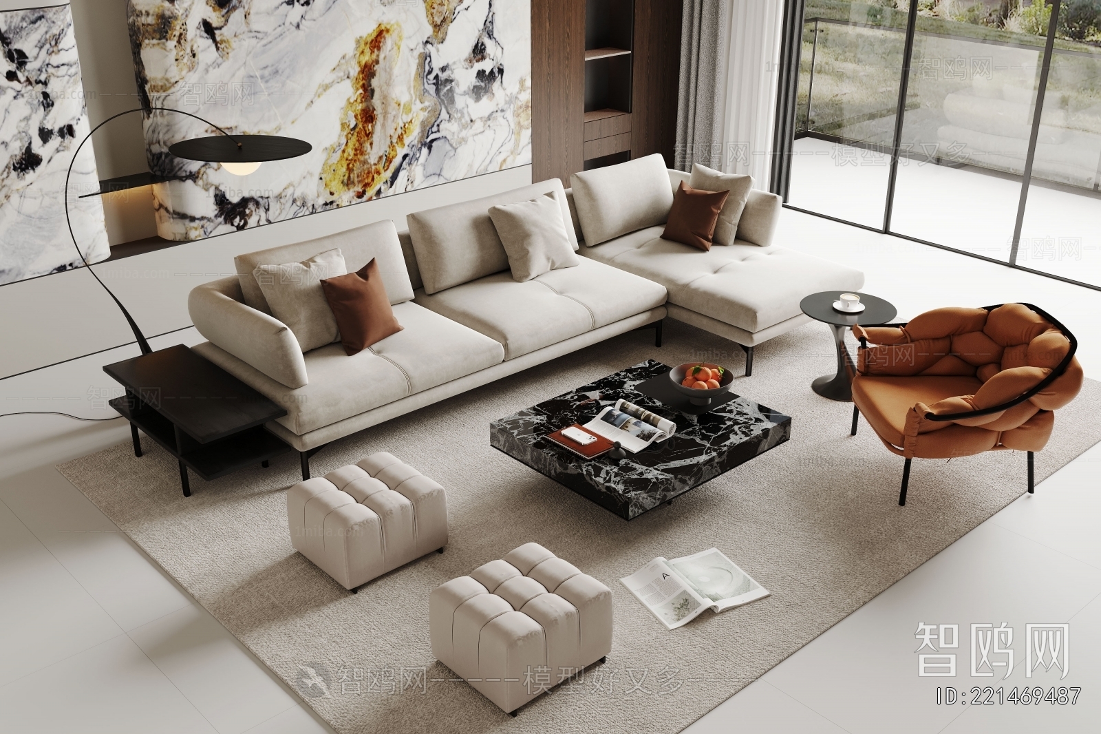 Modern Sofa Combination