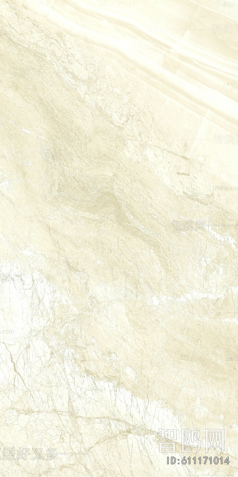 Marble Tiles