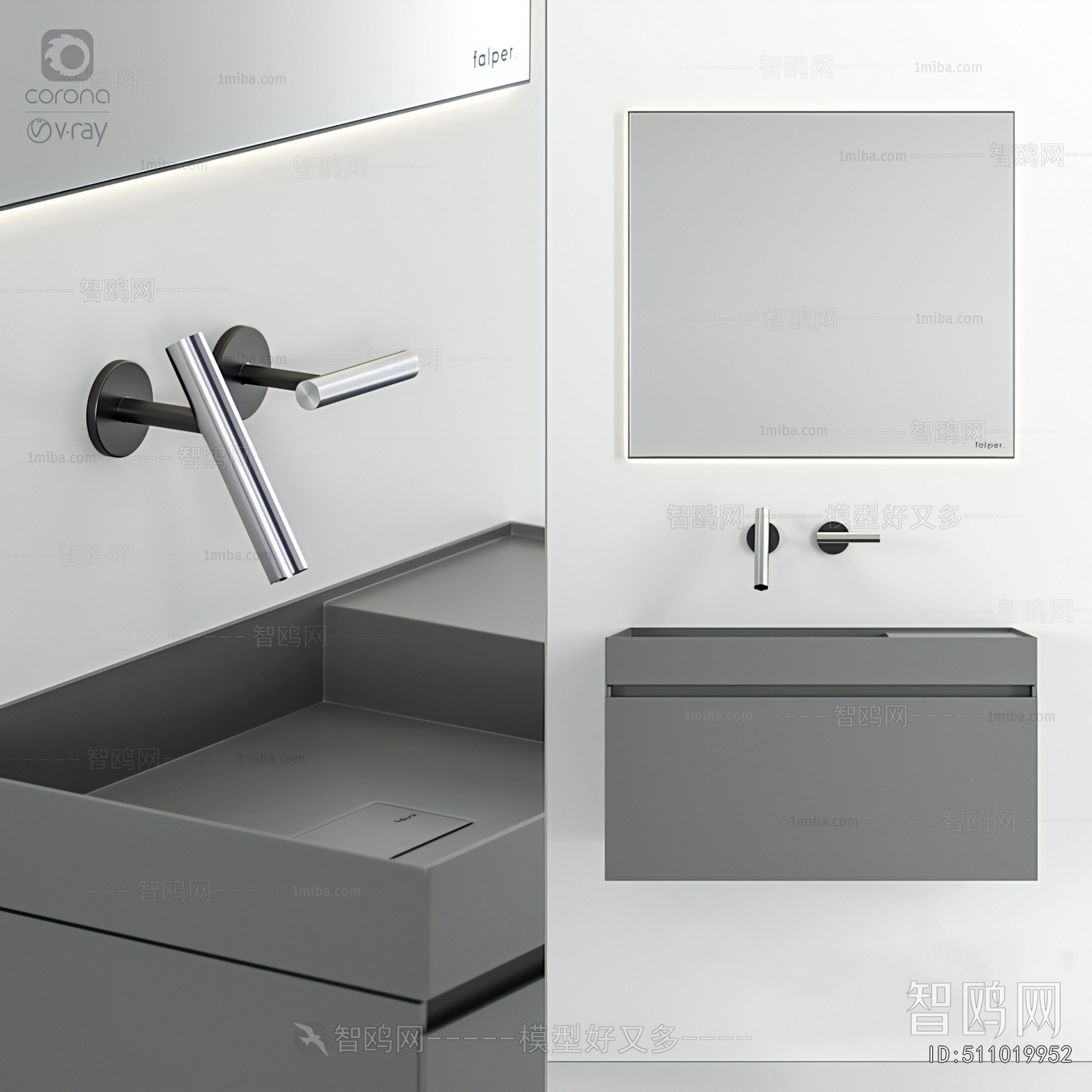 Modern Bathroom Cabinet