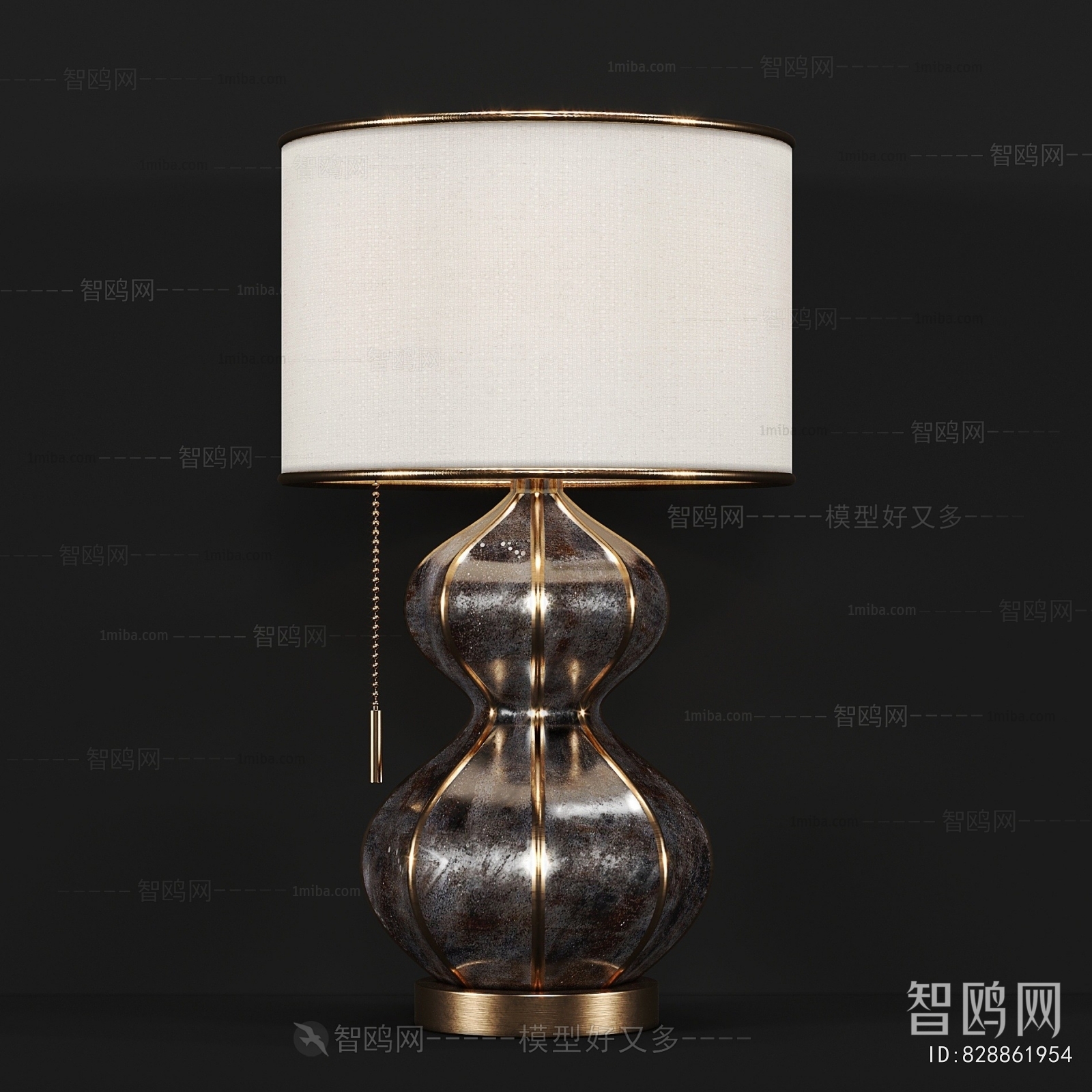 Modern Table Lamp