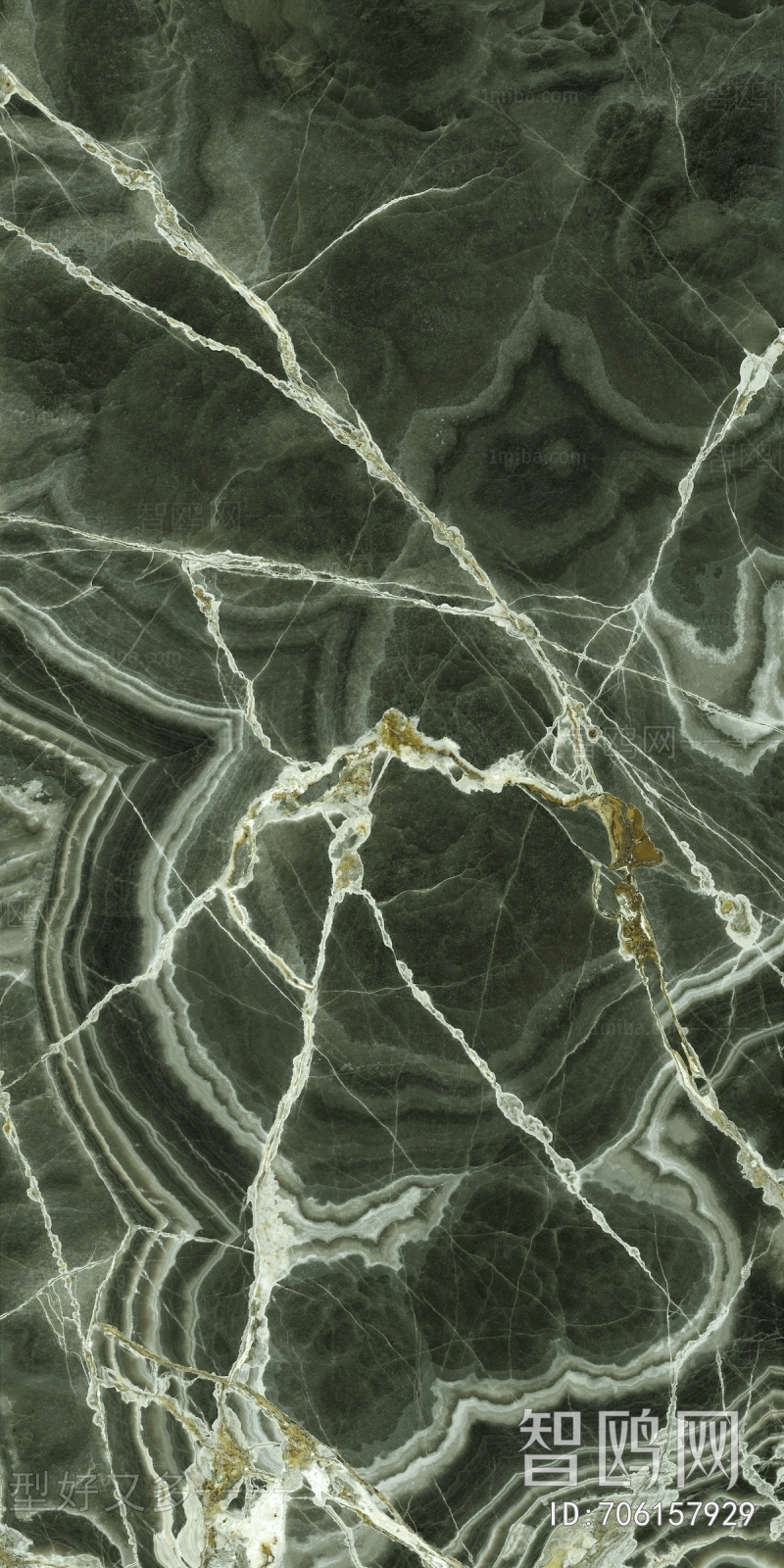 Marble Tiles