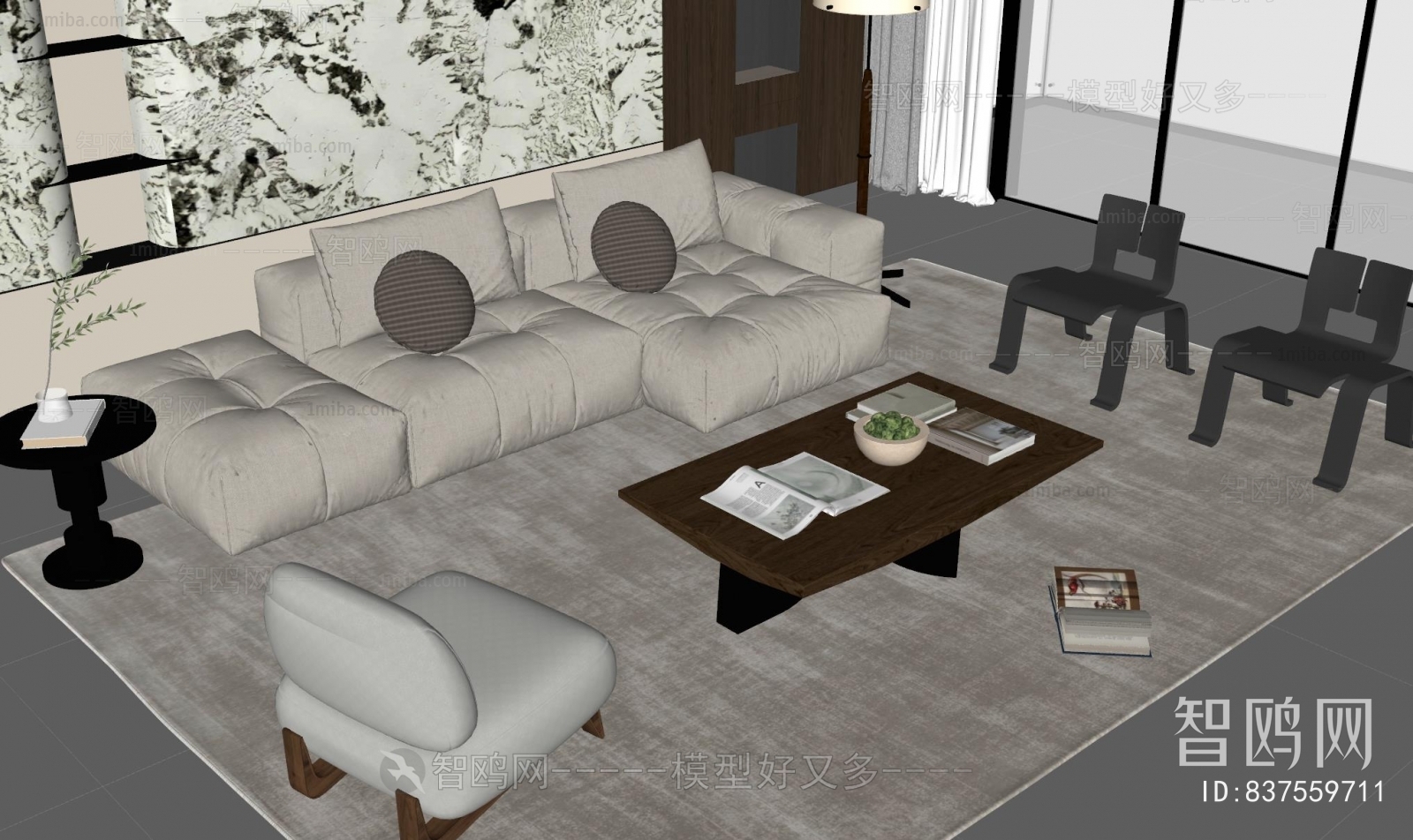 Modern Sofa Combination