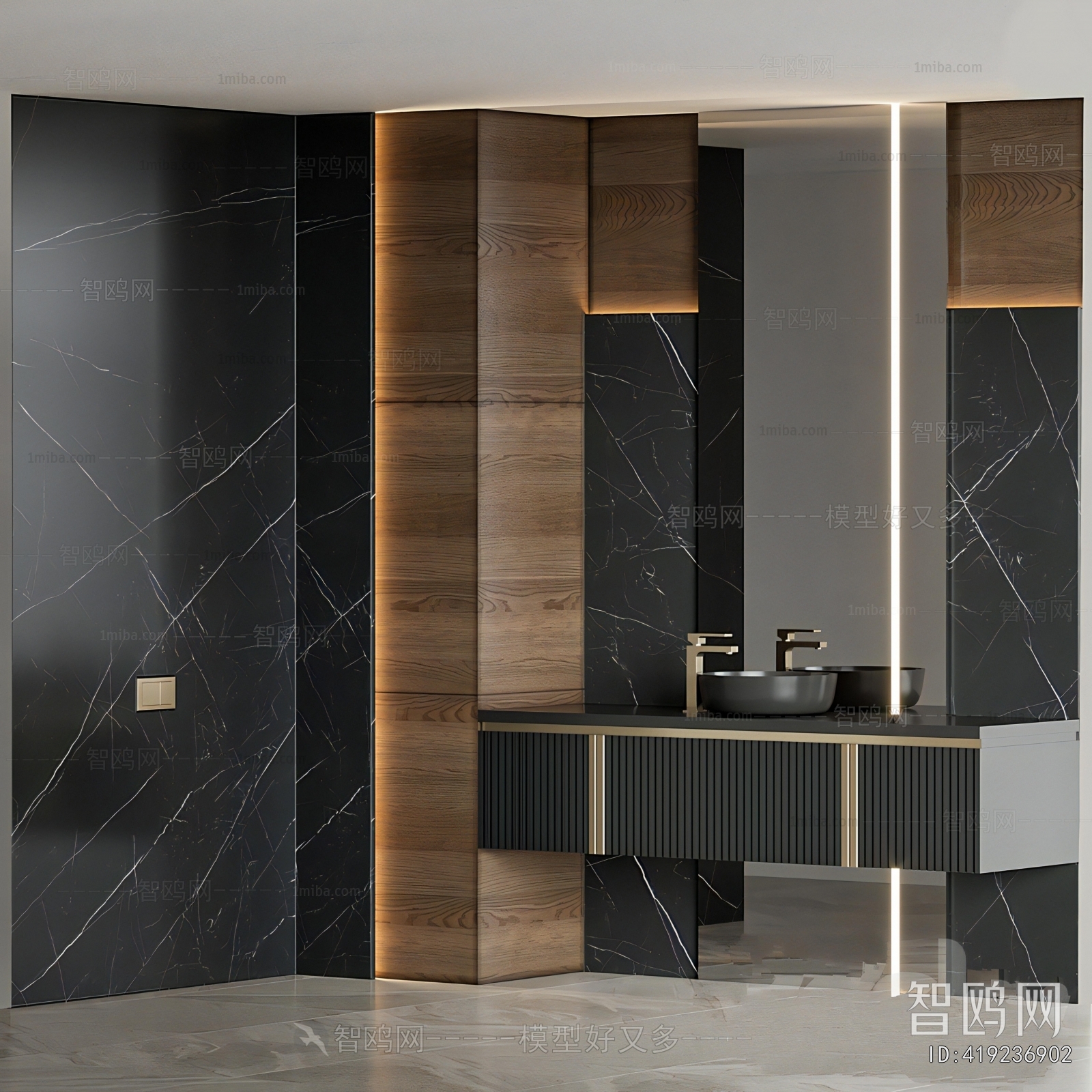 Modern Bathroom Cabinet