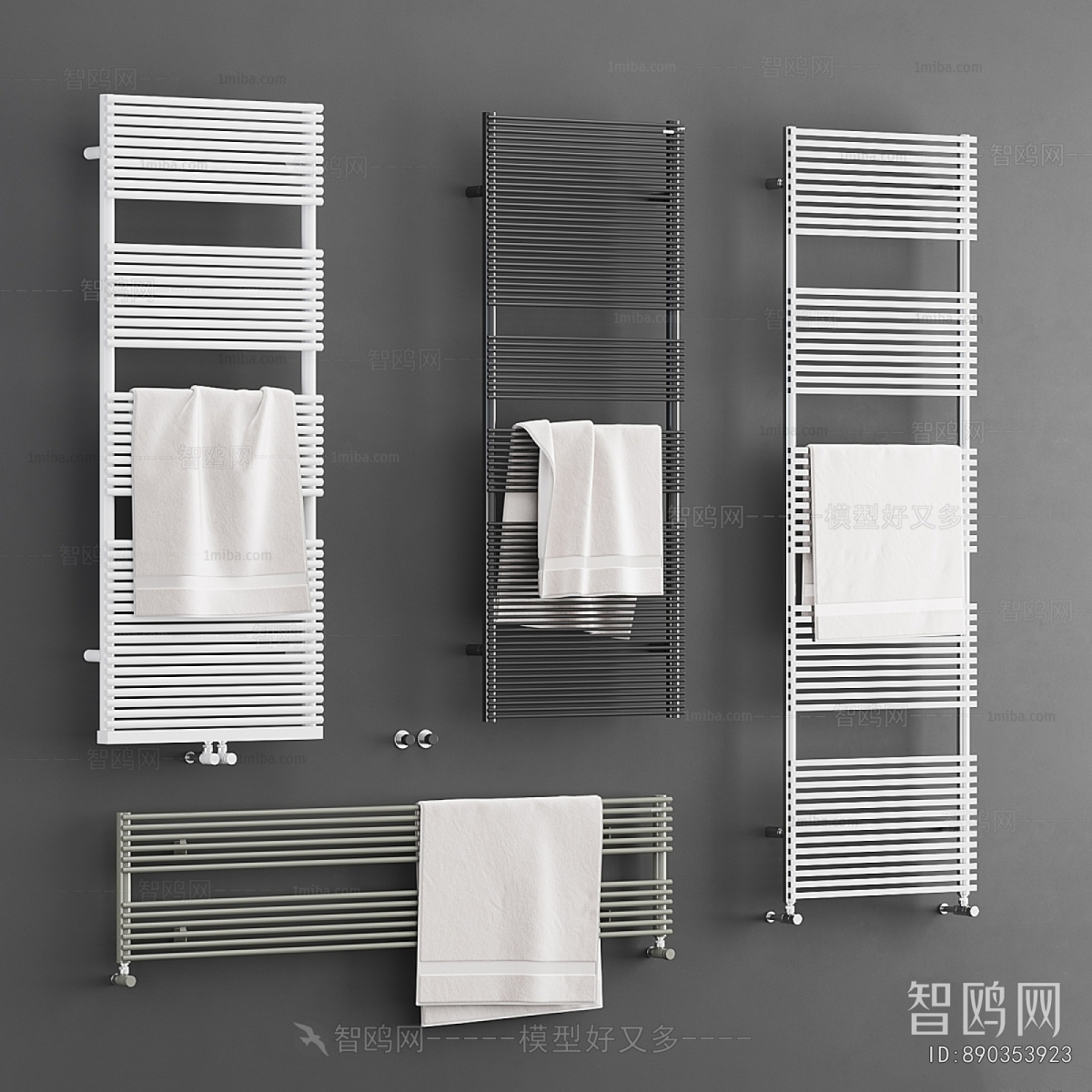 Modern Bathroom Rack
