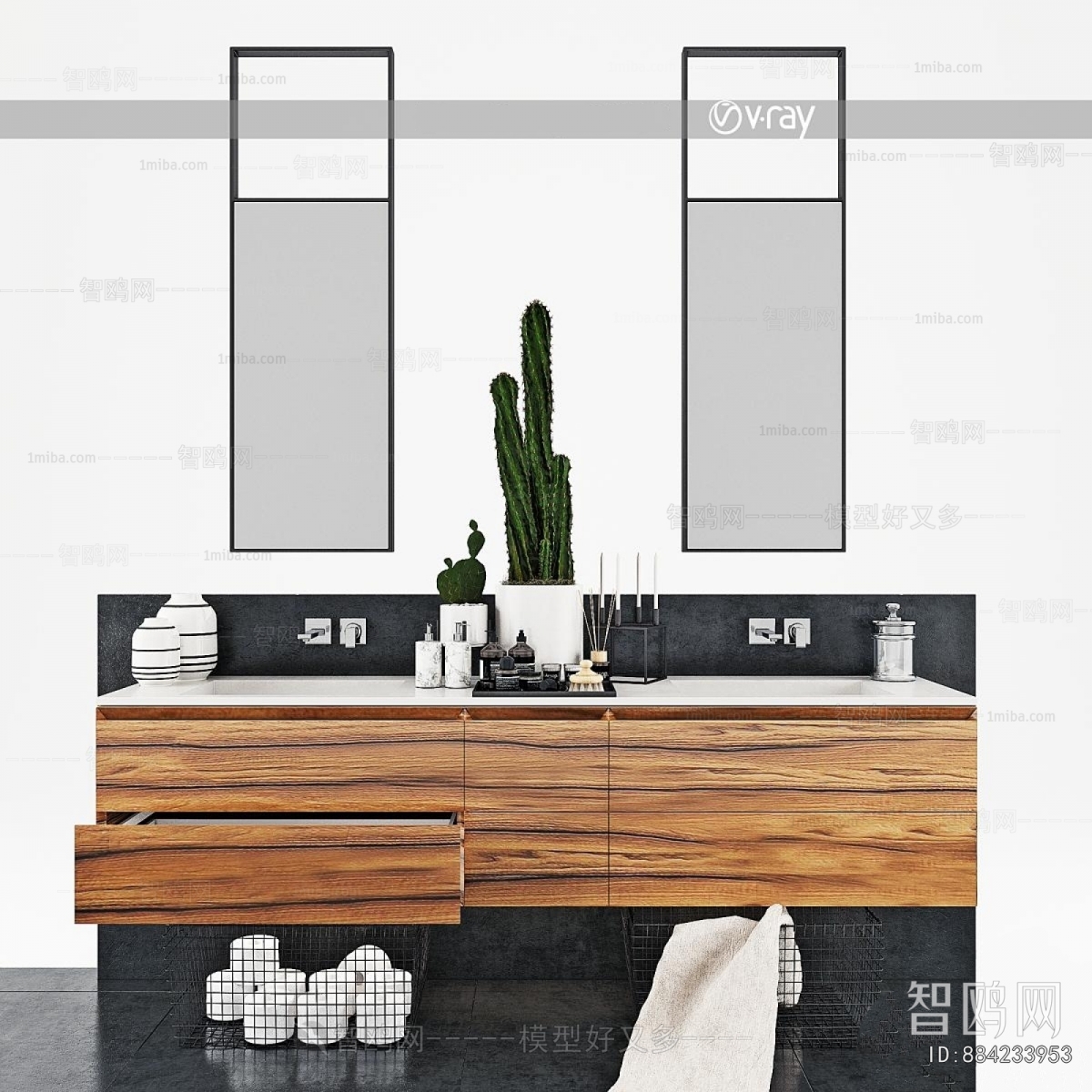 Modern Bathroom Cabinet