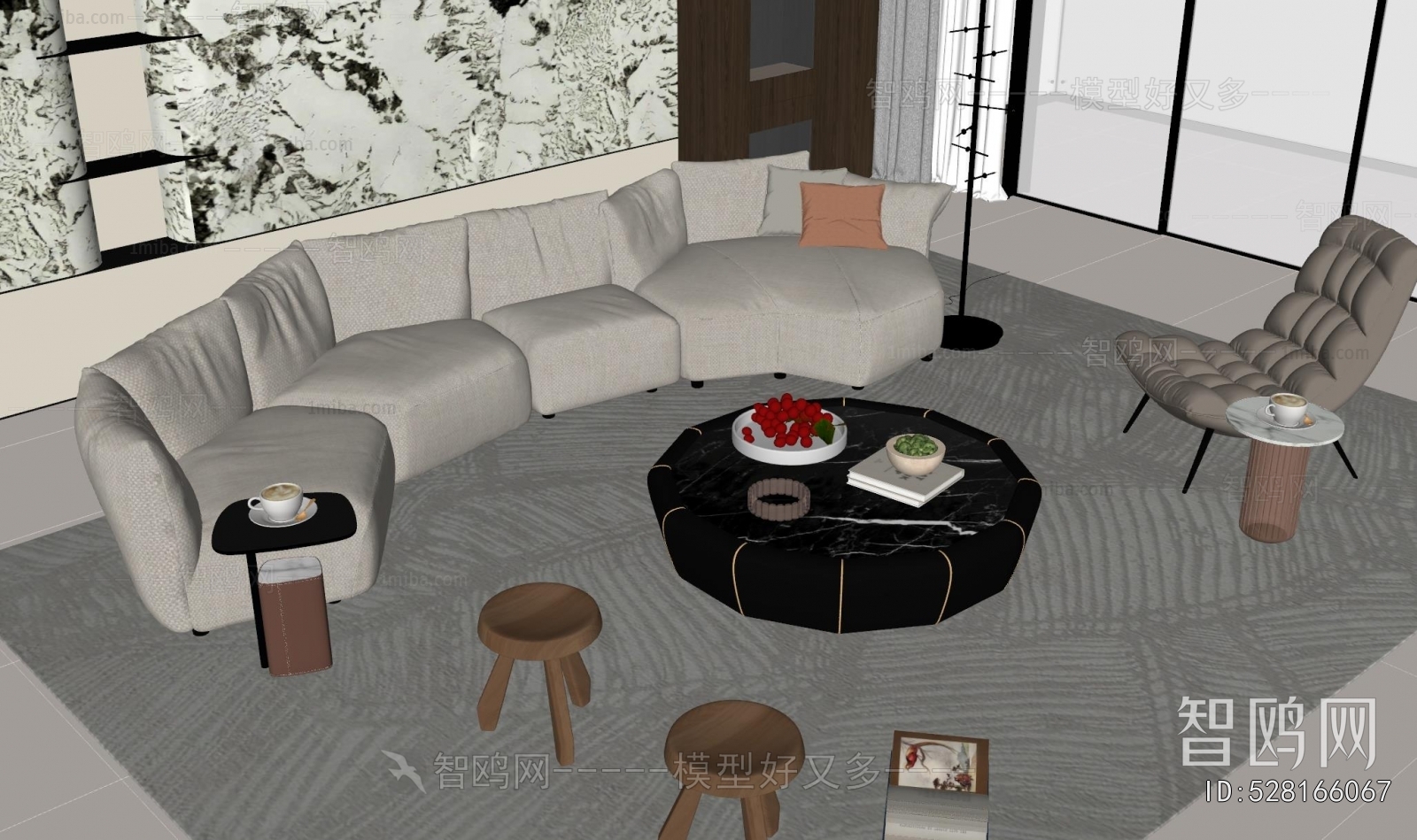 Modern Sofa Combination