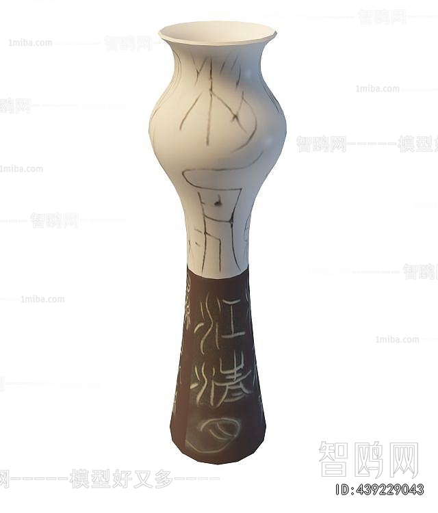 New Chinese Style Utensil