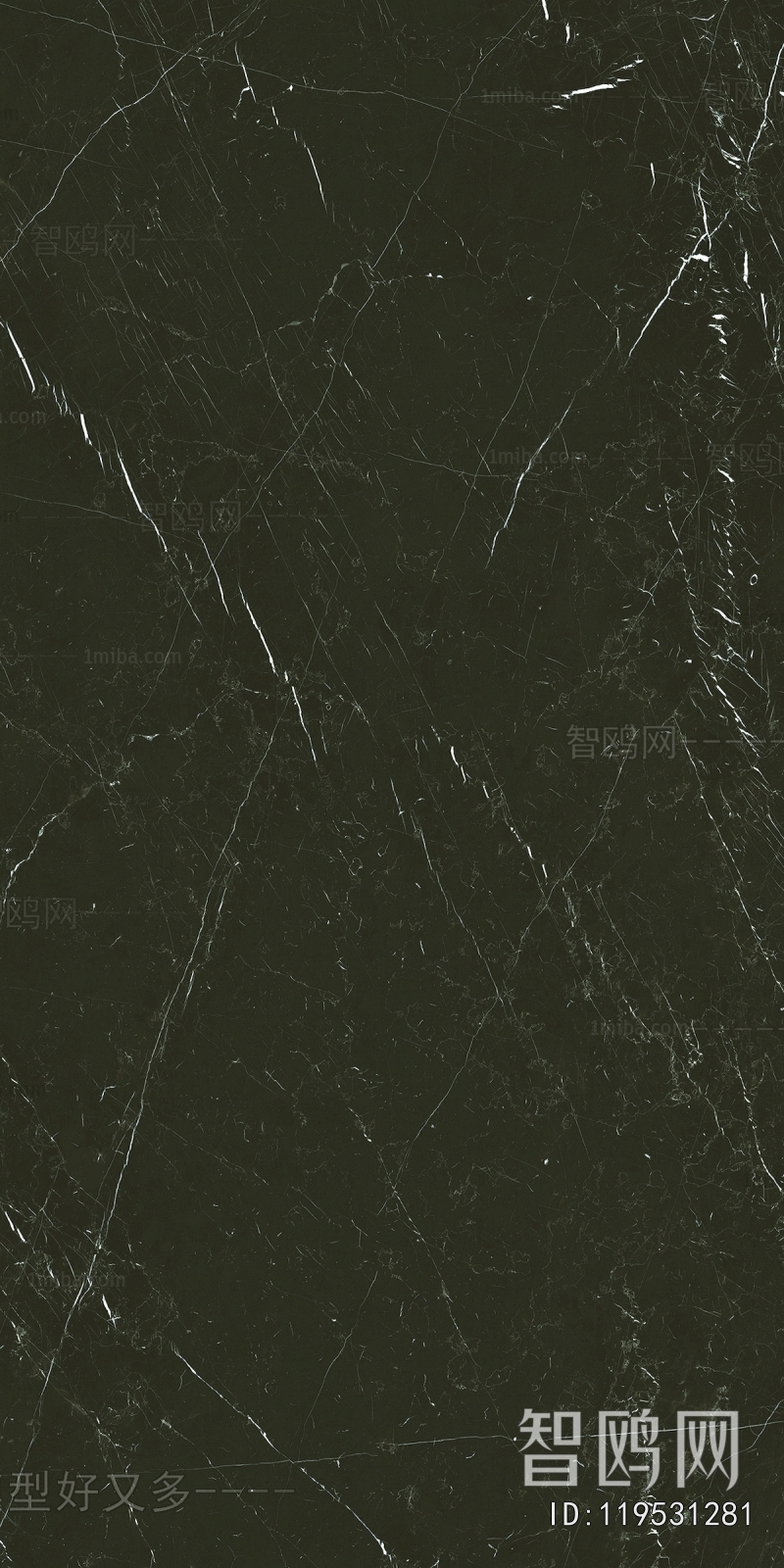 Marble Tiles