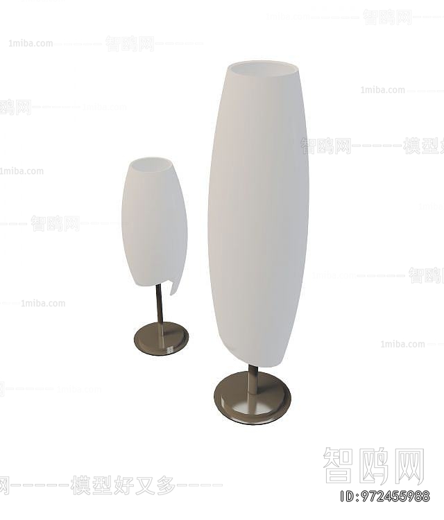 Modern Table Lamp