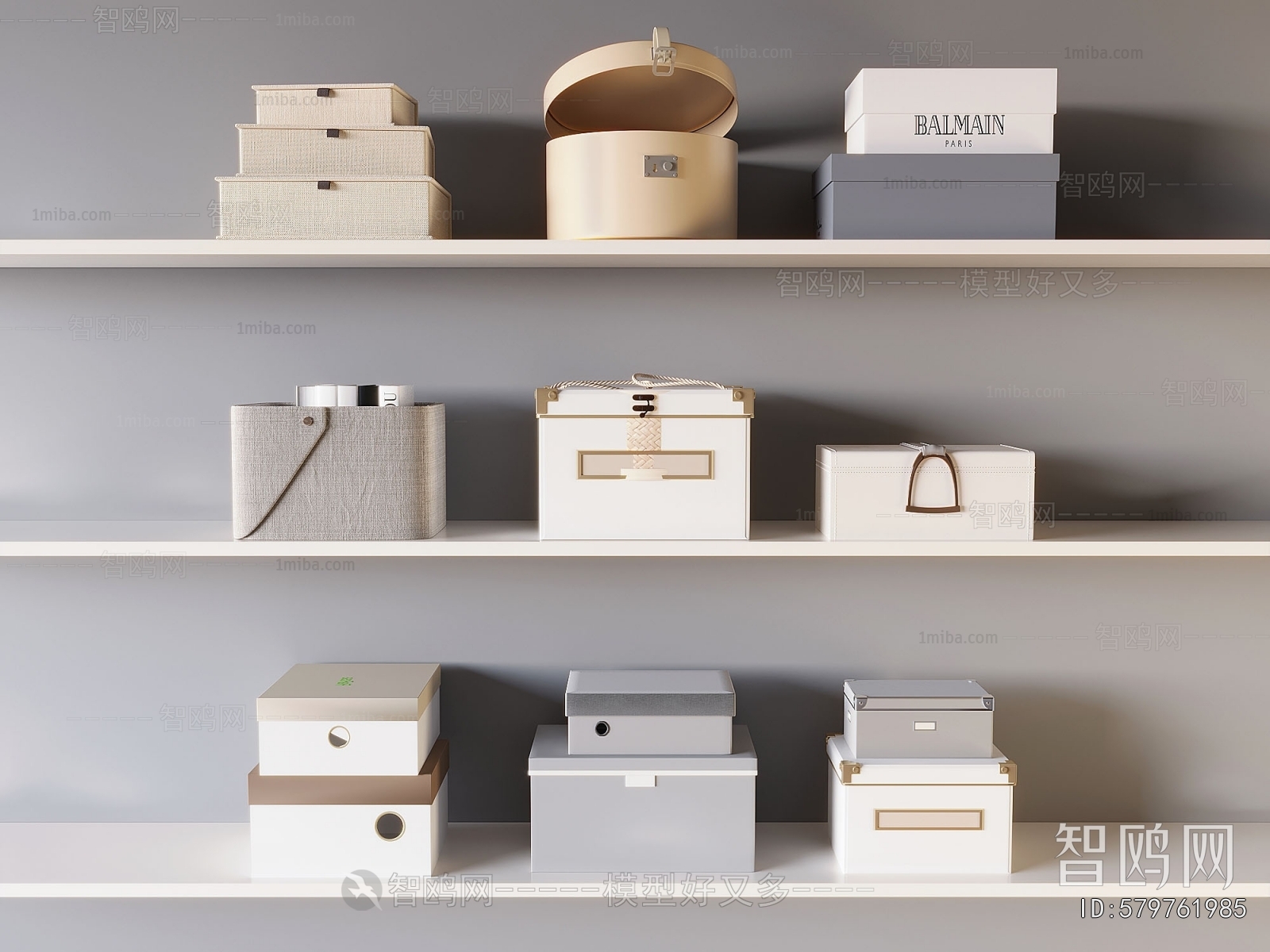 Modern Storage Basket