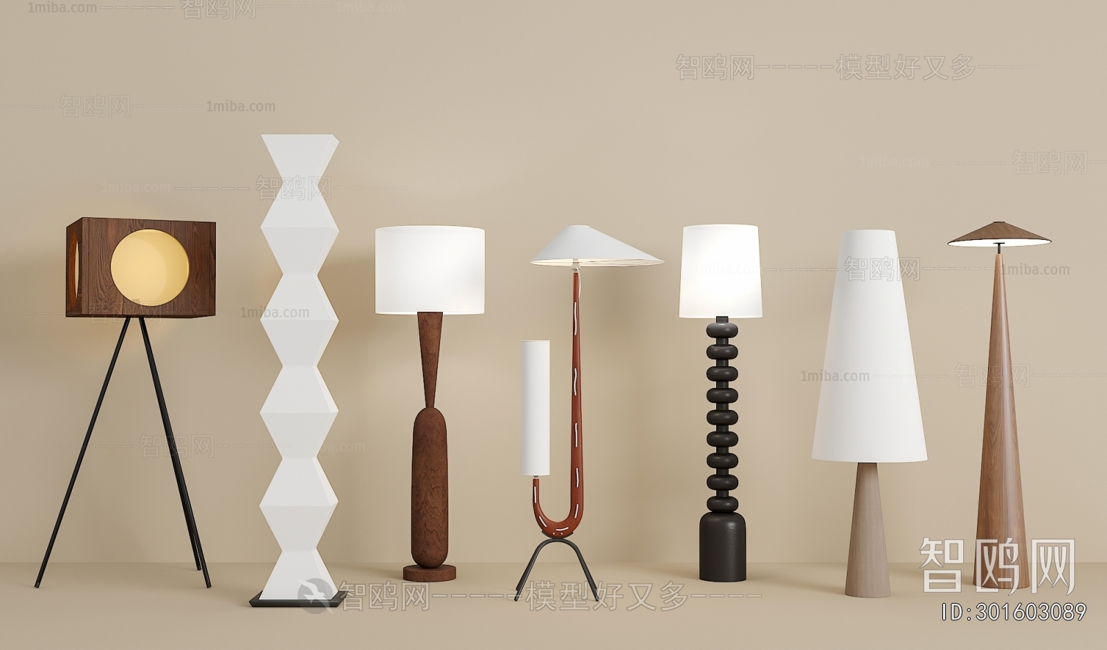 Modern Floor Lamp