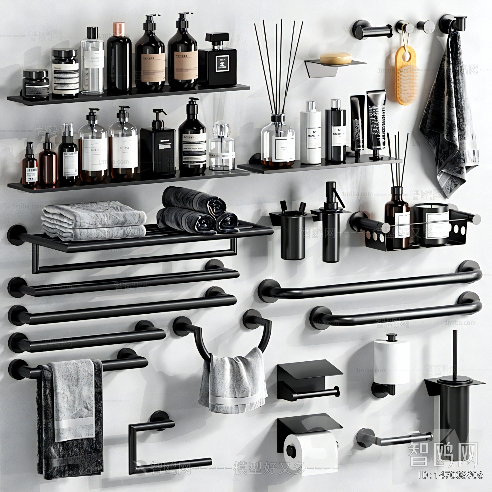 Modern Bathroom Rack