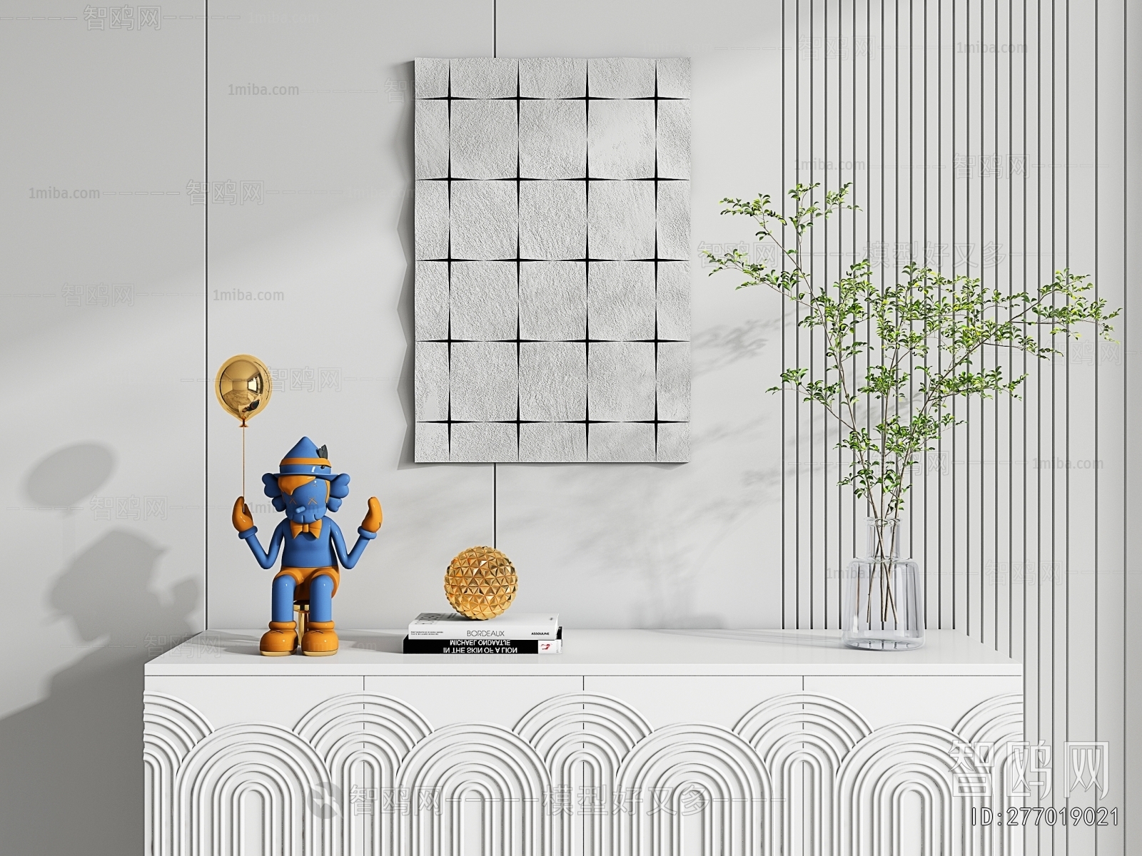 Modern Decorative Set