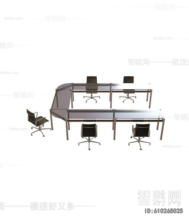 Modern Conference Table