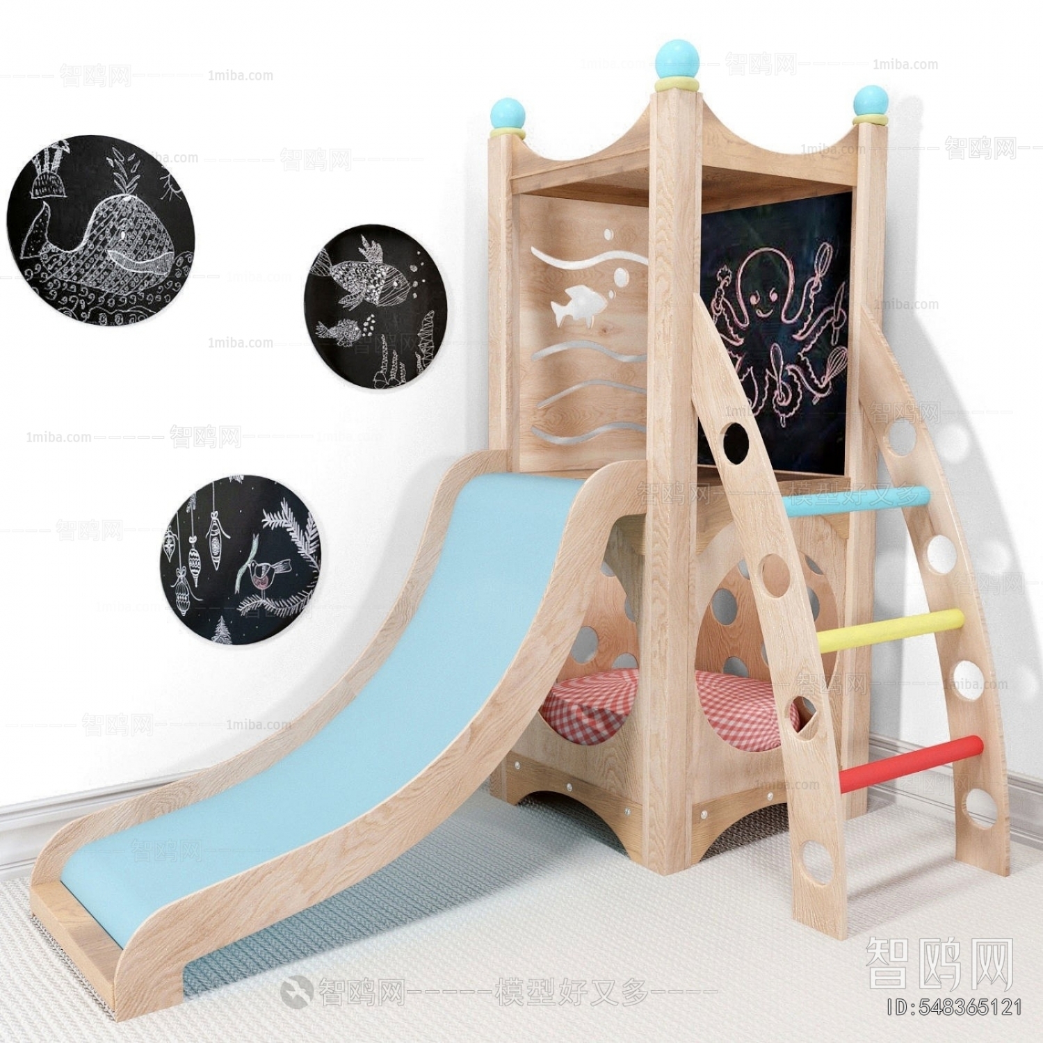 Modern Equipment For Children