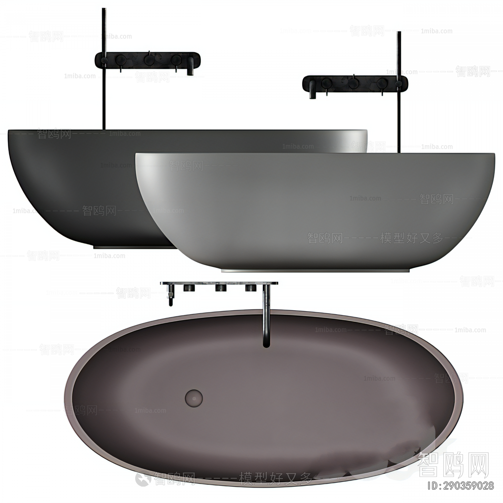 Modern Bathtub