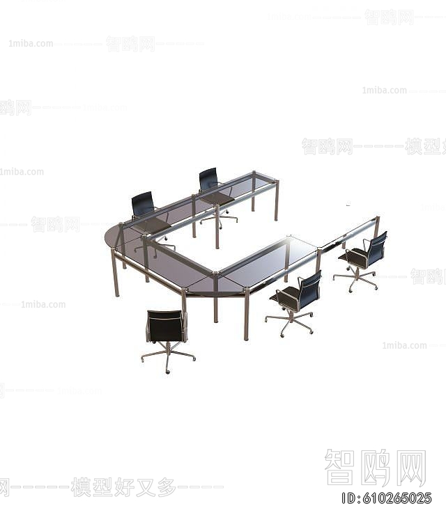 Modern Conference Table