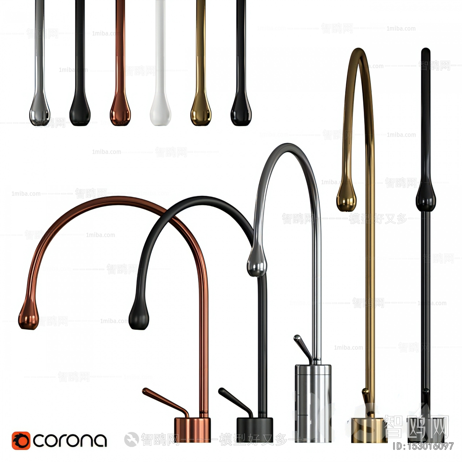 Modern Faucet/Shower