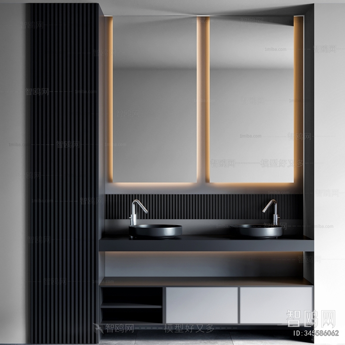 Modern Bathroom Cabinet