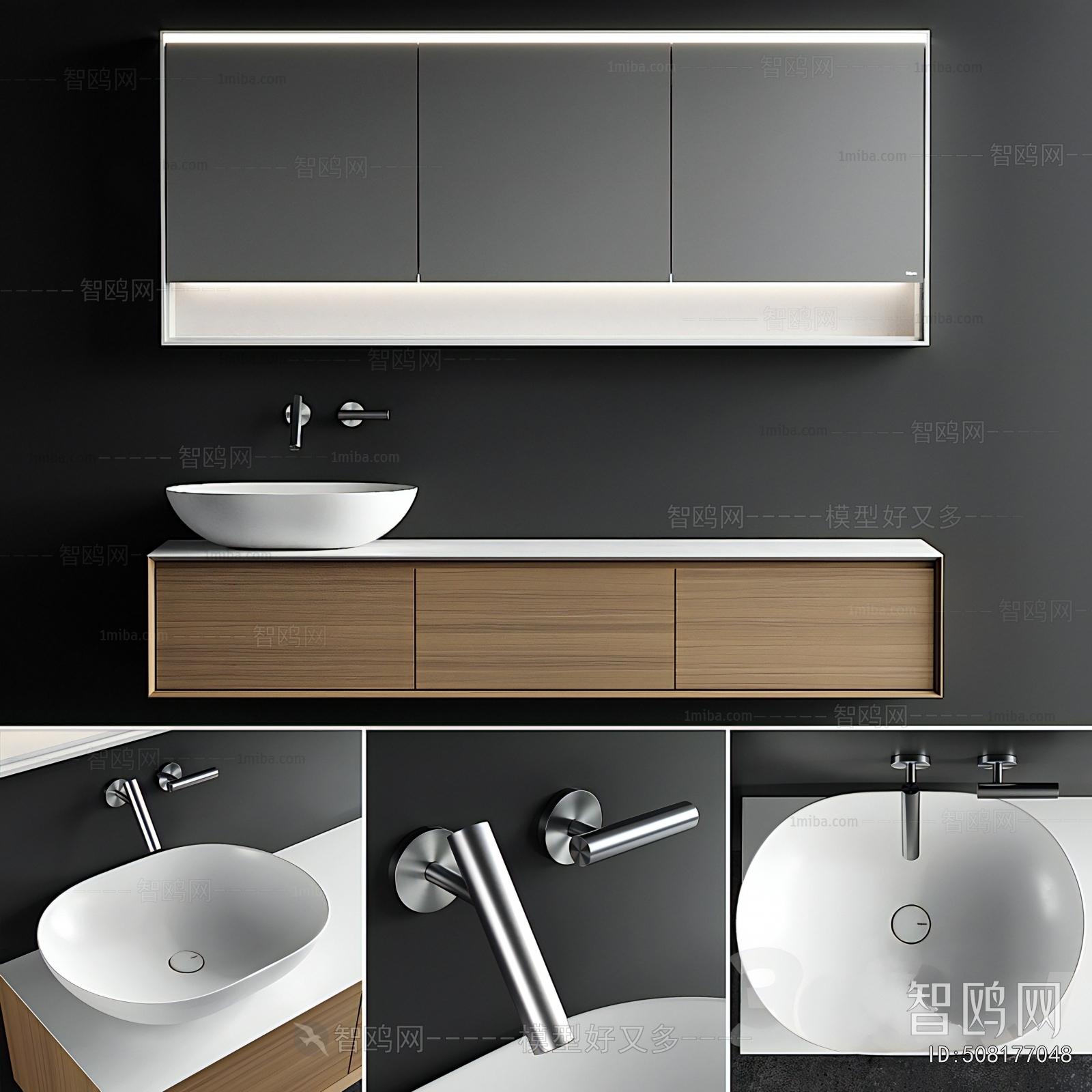 Modern Bathroom Cabinet