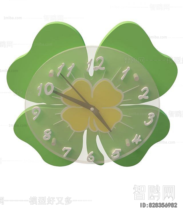 Modern Wall Clock