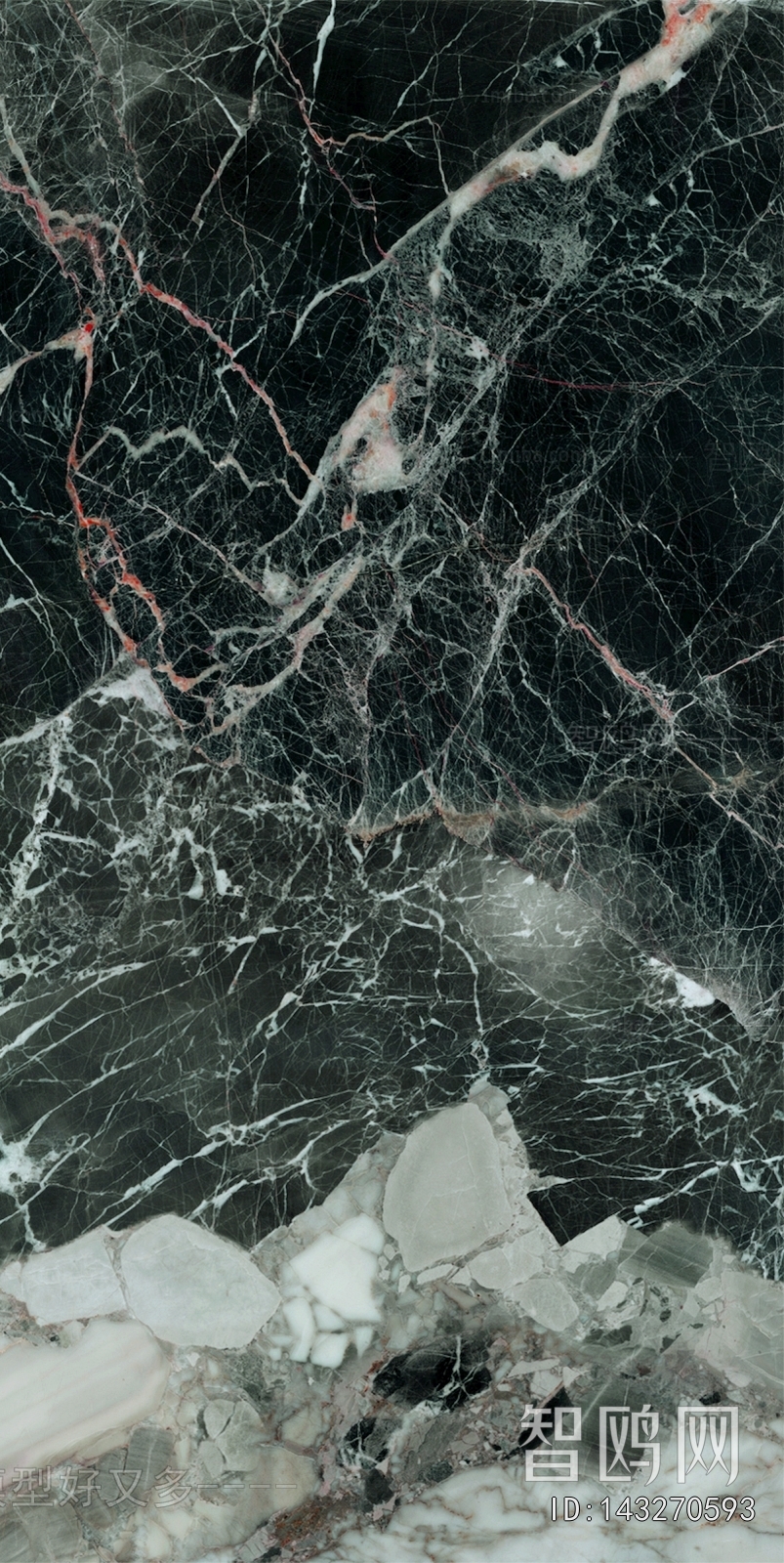 Marble Tiles