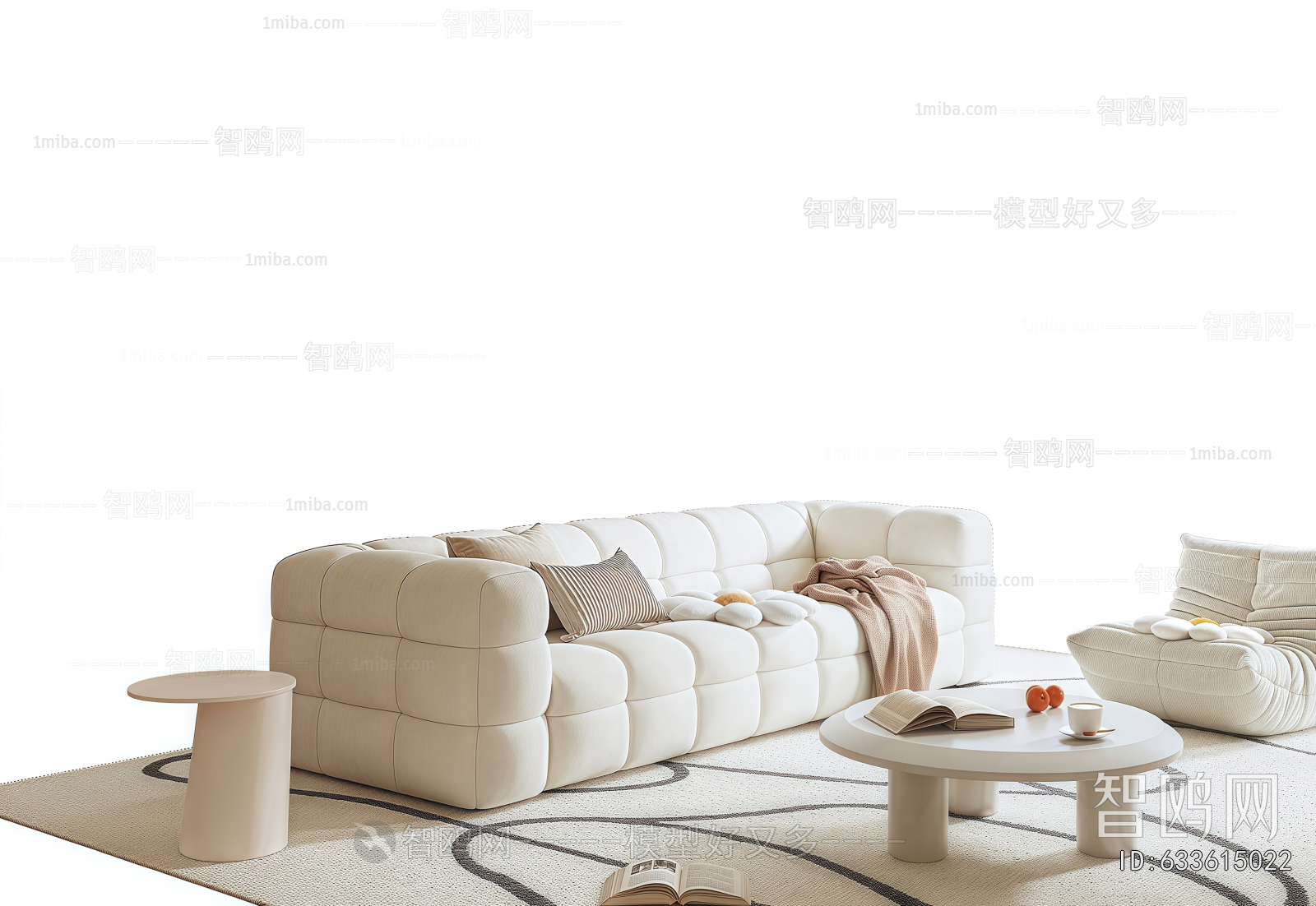 Modern Sofa Combination