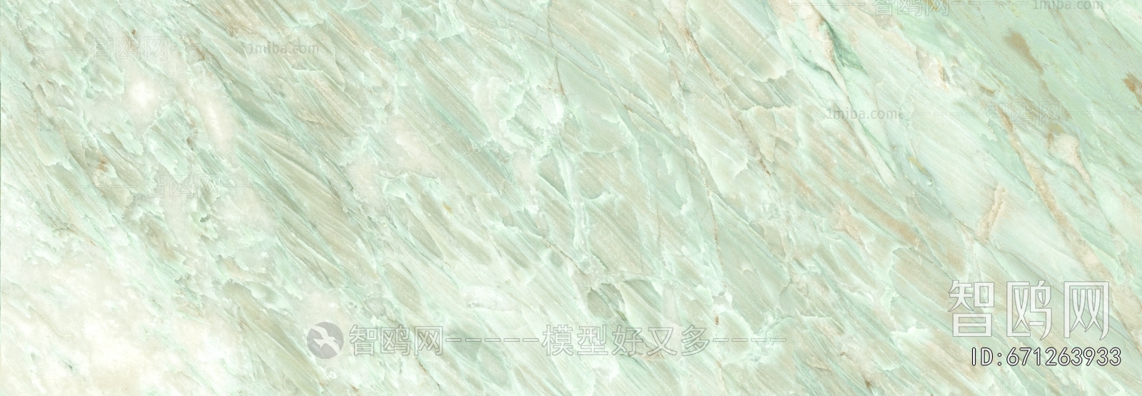Marble Tiles