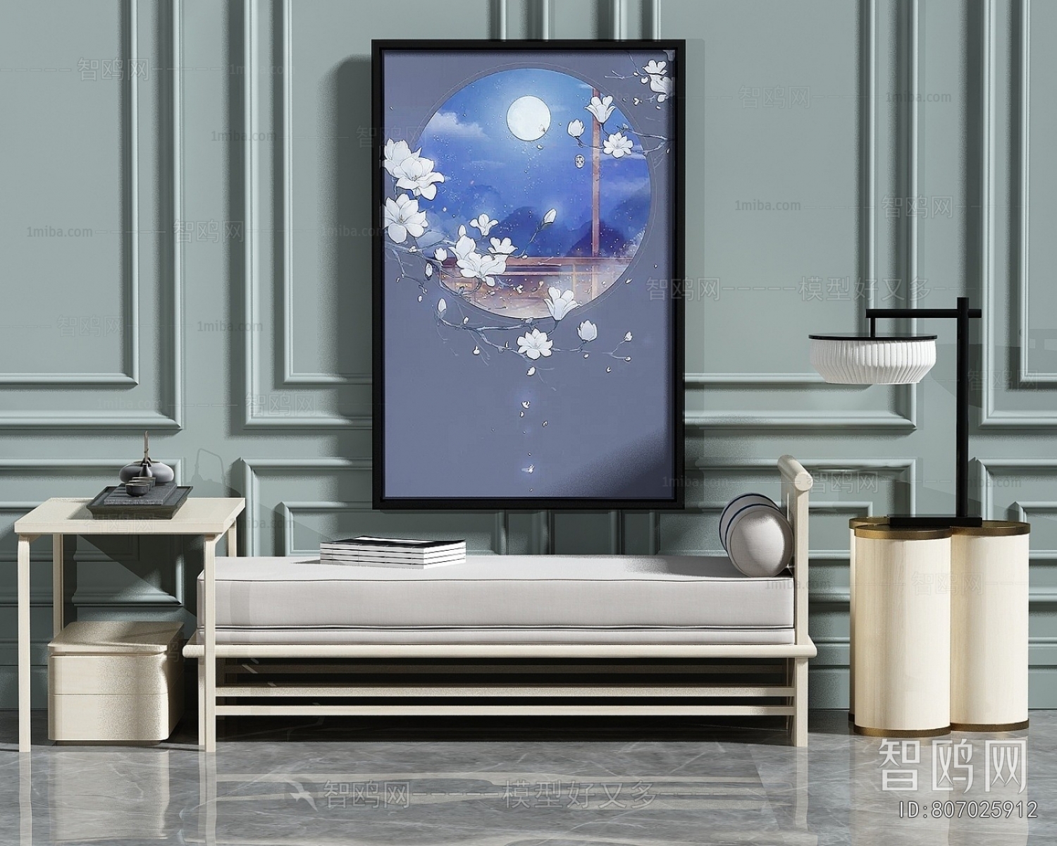 New Chinese Style Noble Concubine Chair