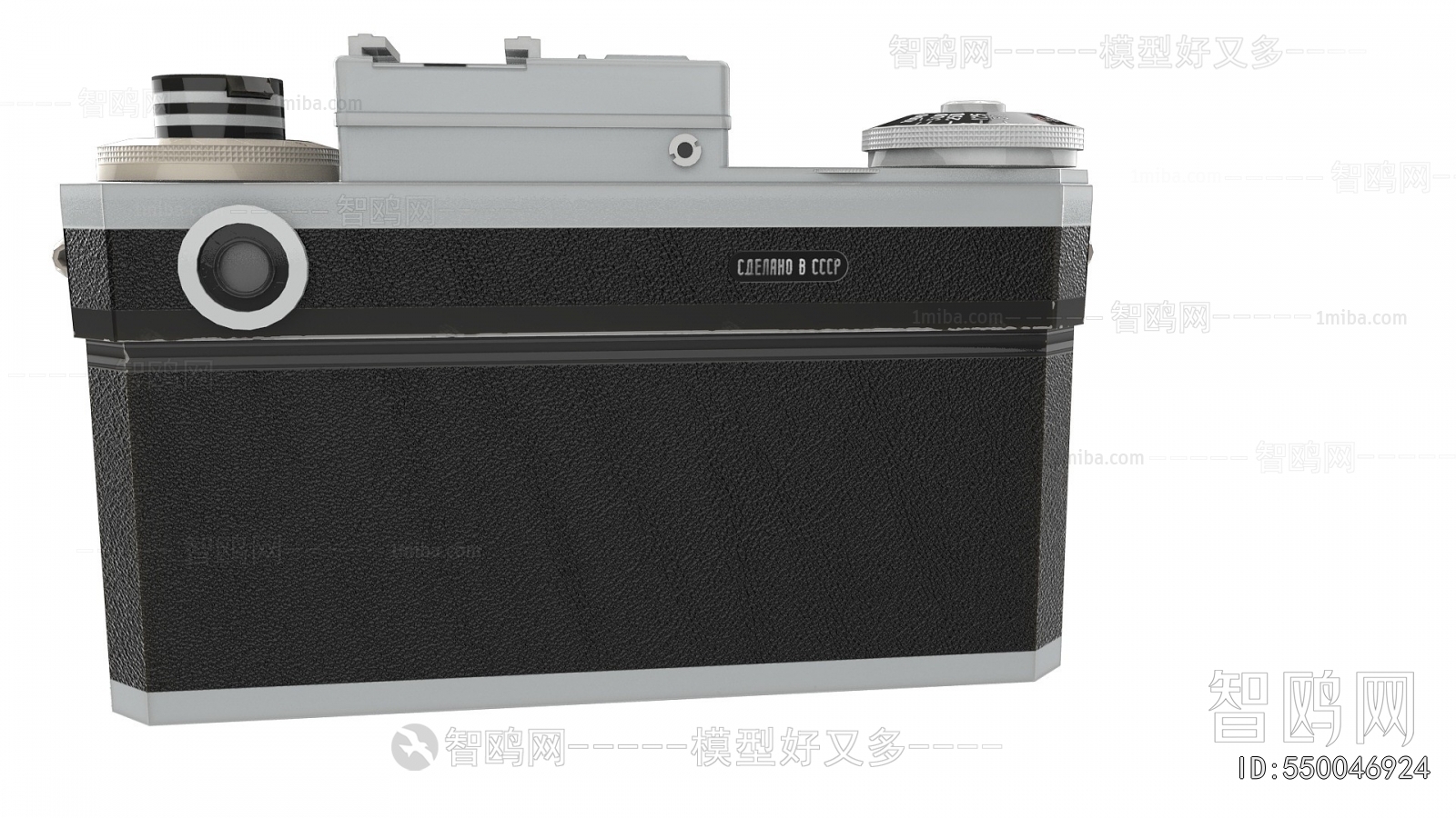 Modern Digital Camera