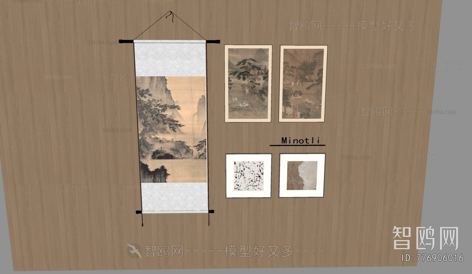 New Chinese Style Painting