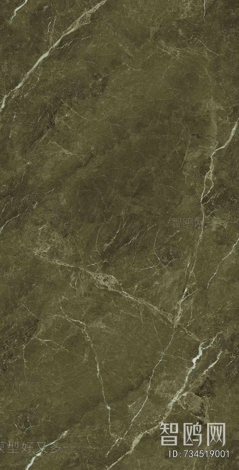 Marble Tiles