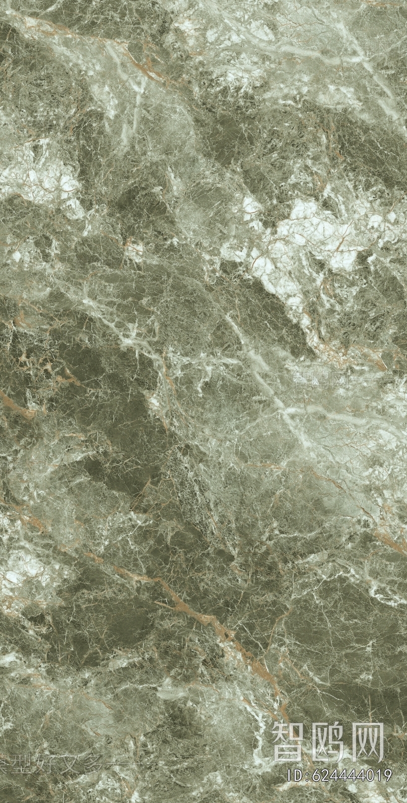 Marble Tiles