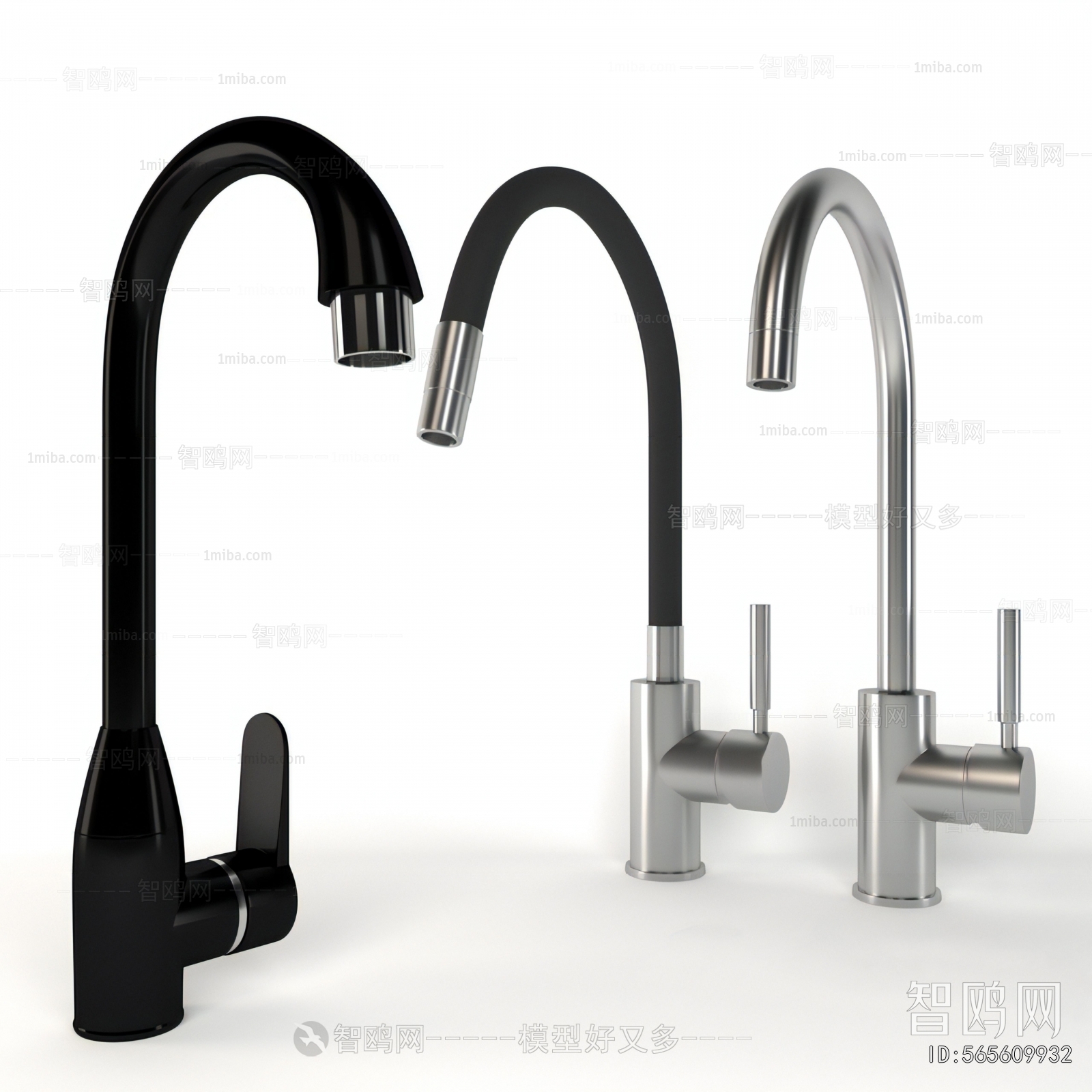 Modern Faucet/Shower