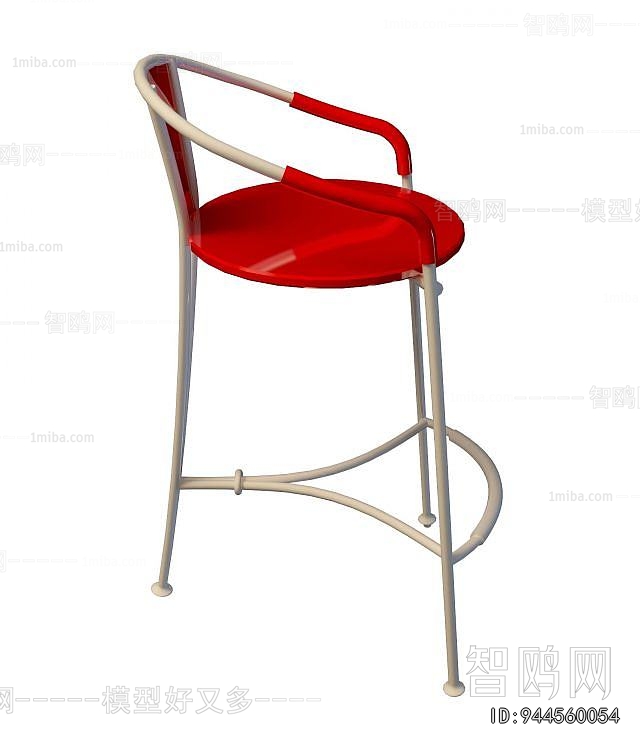 Modern Bar Chair