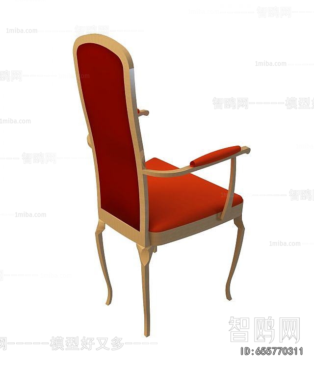 Simple European Style Lounge Chair