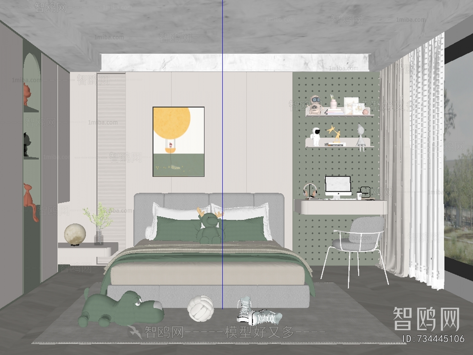 Modern Children's Room