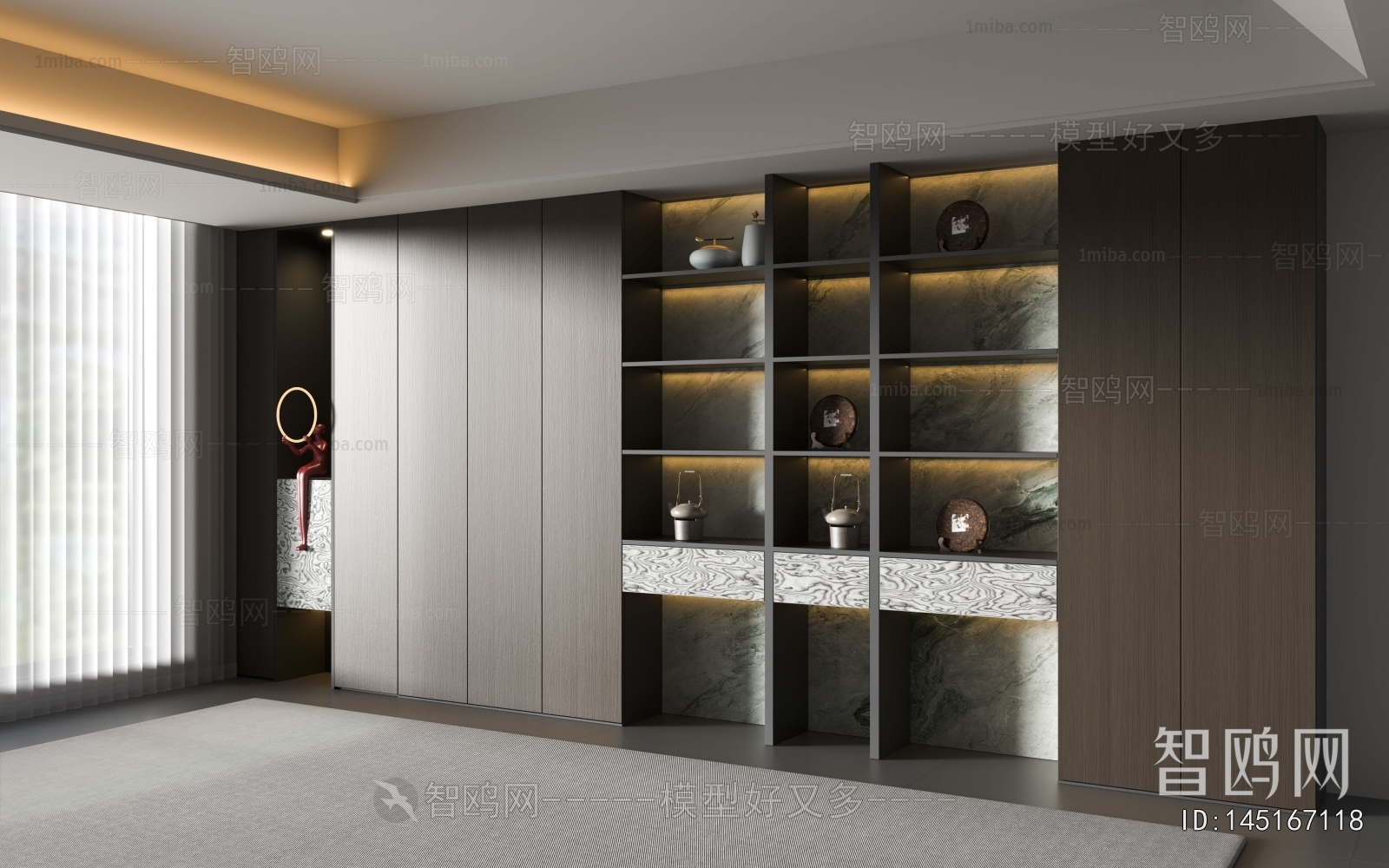 Modern Decorative Cabinet