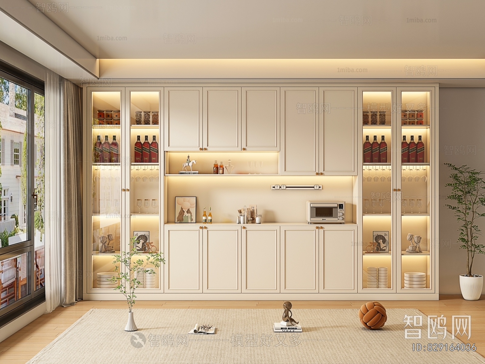 Modern Wine Cabinet